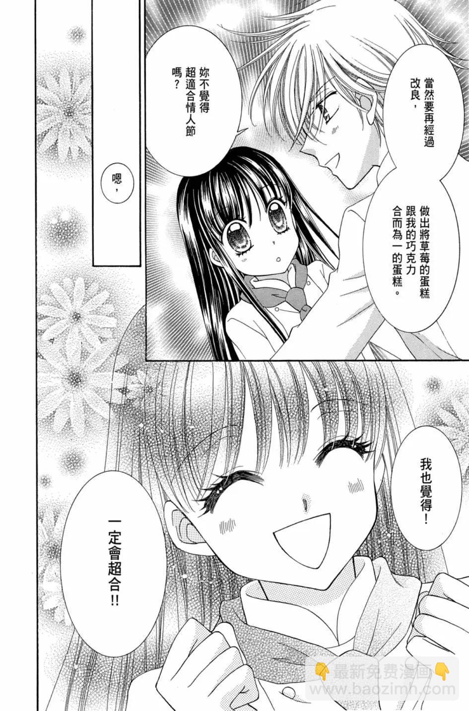 第02卷47