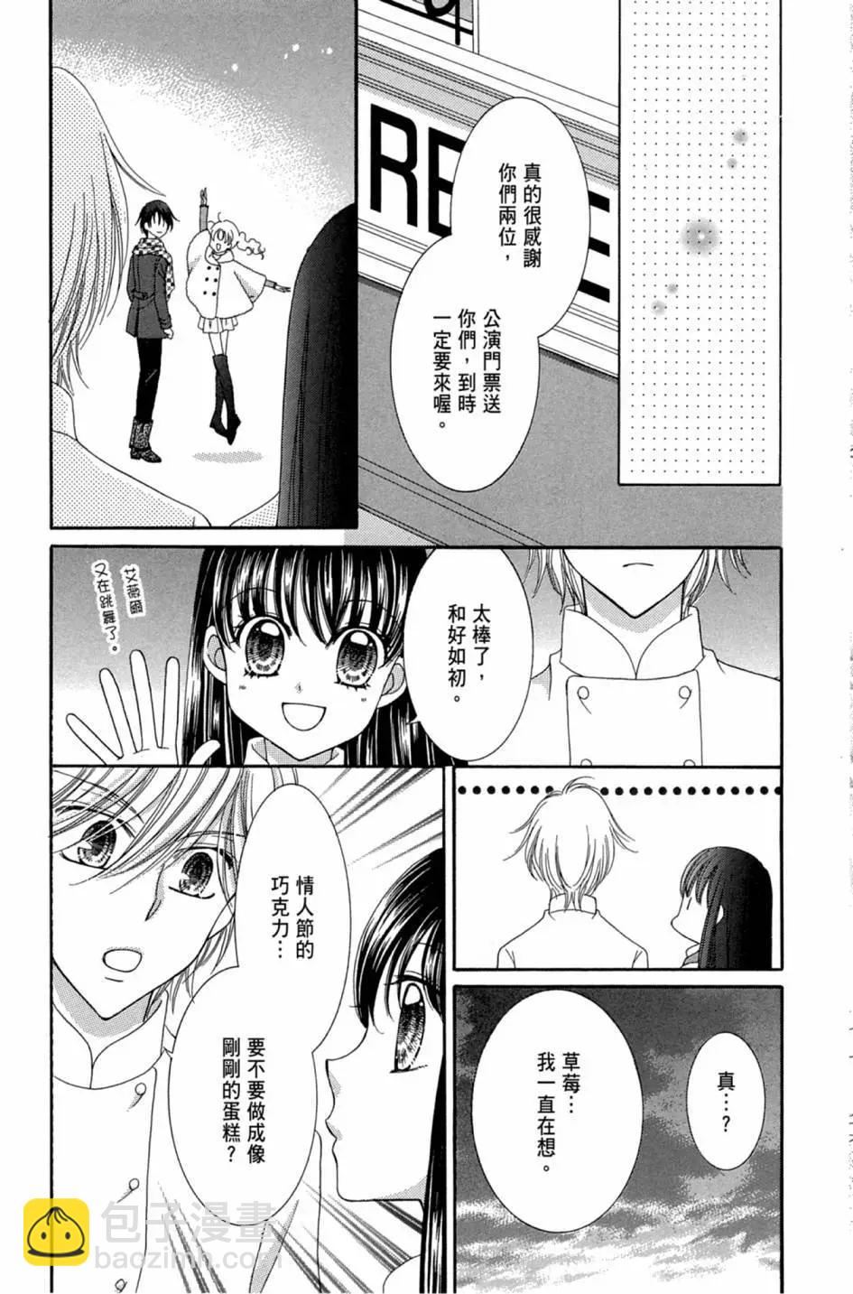 第02卷50