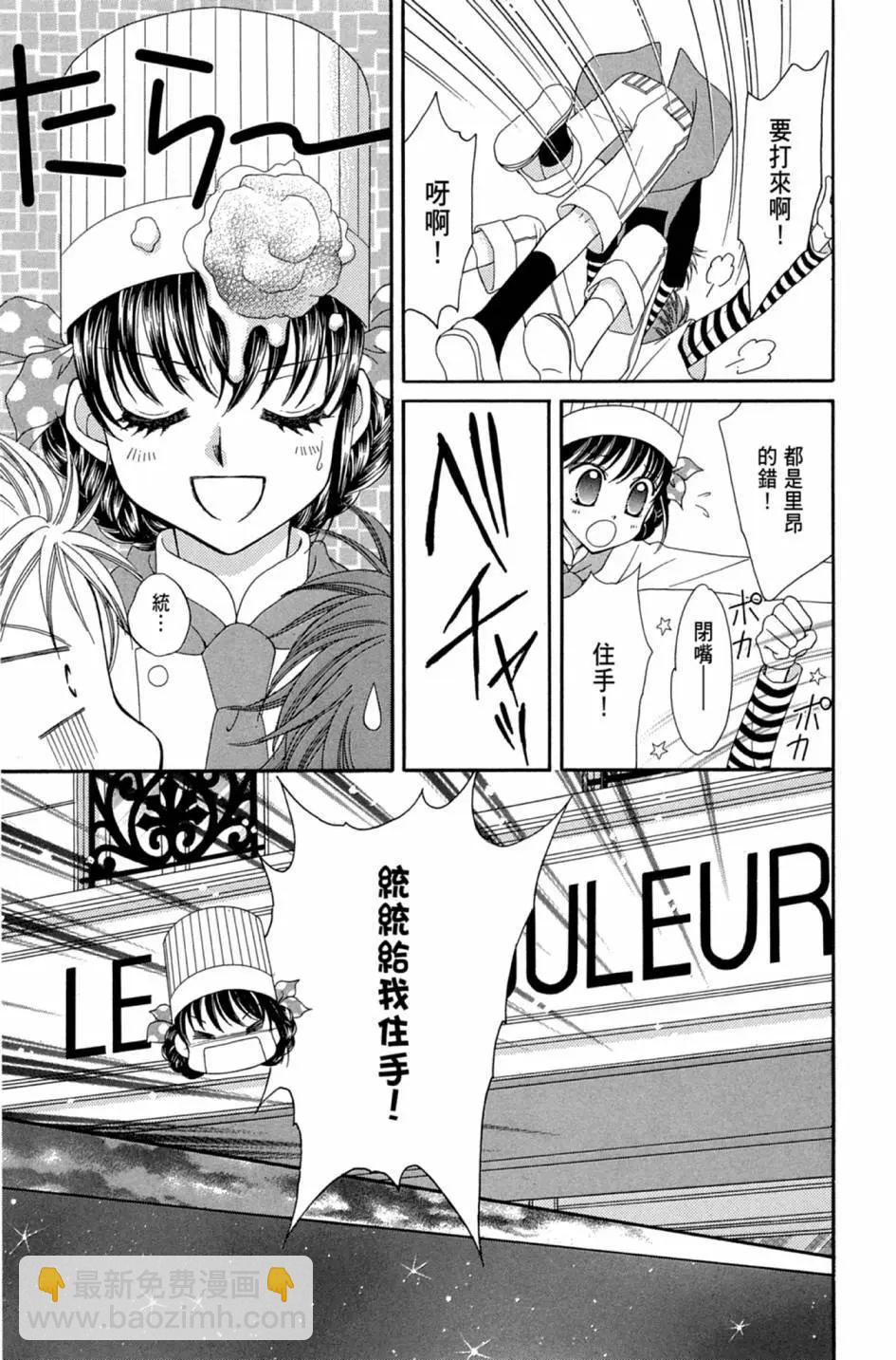 第02卷62