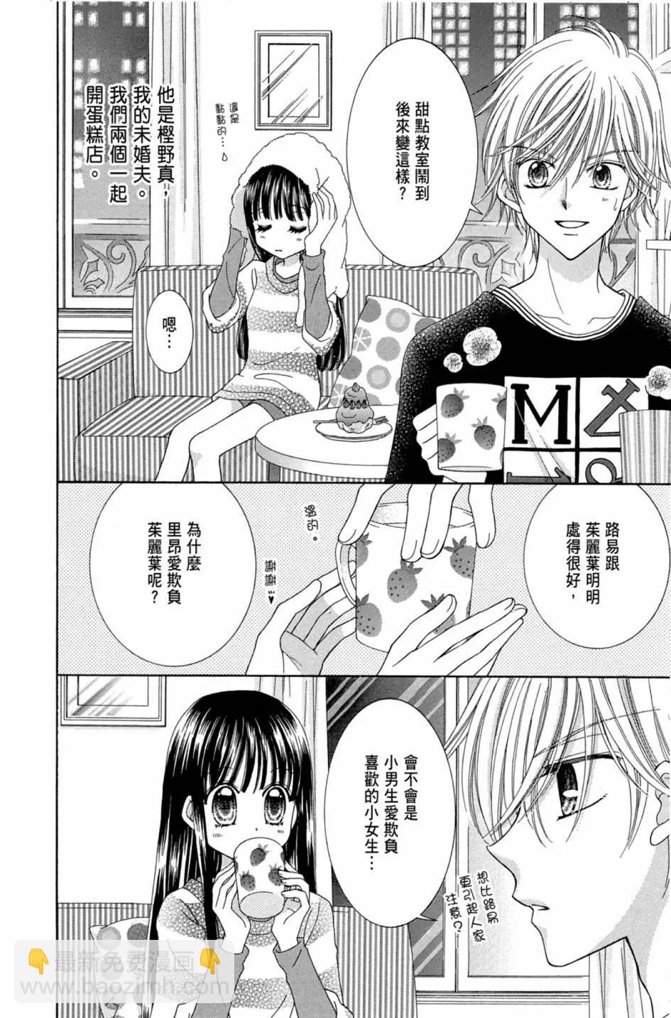 第02卷63