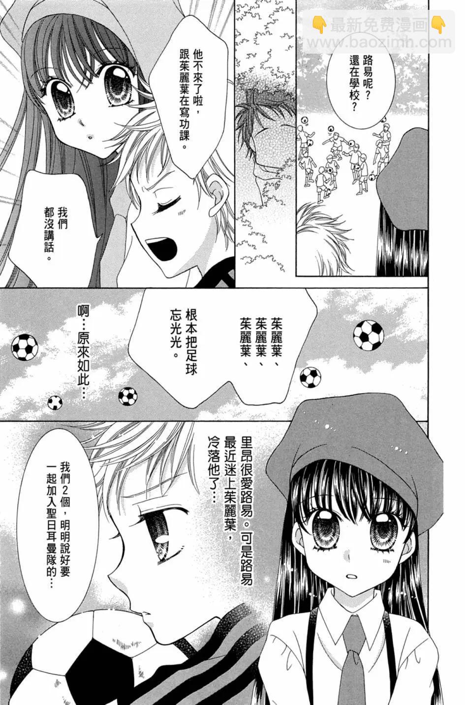 第02卷68