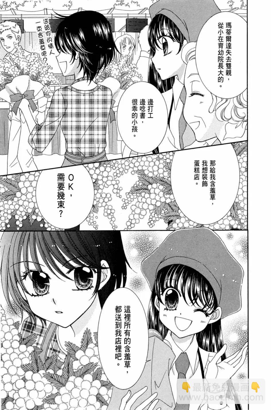 第02卷92