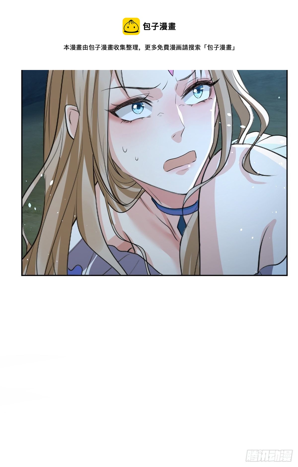 02：被活埋了16