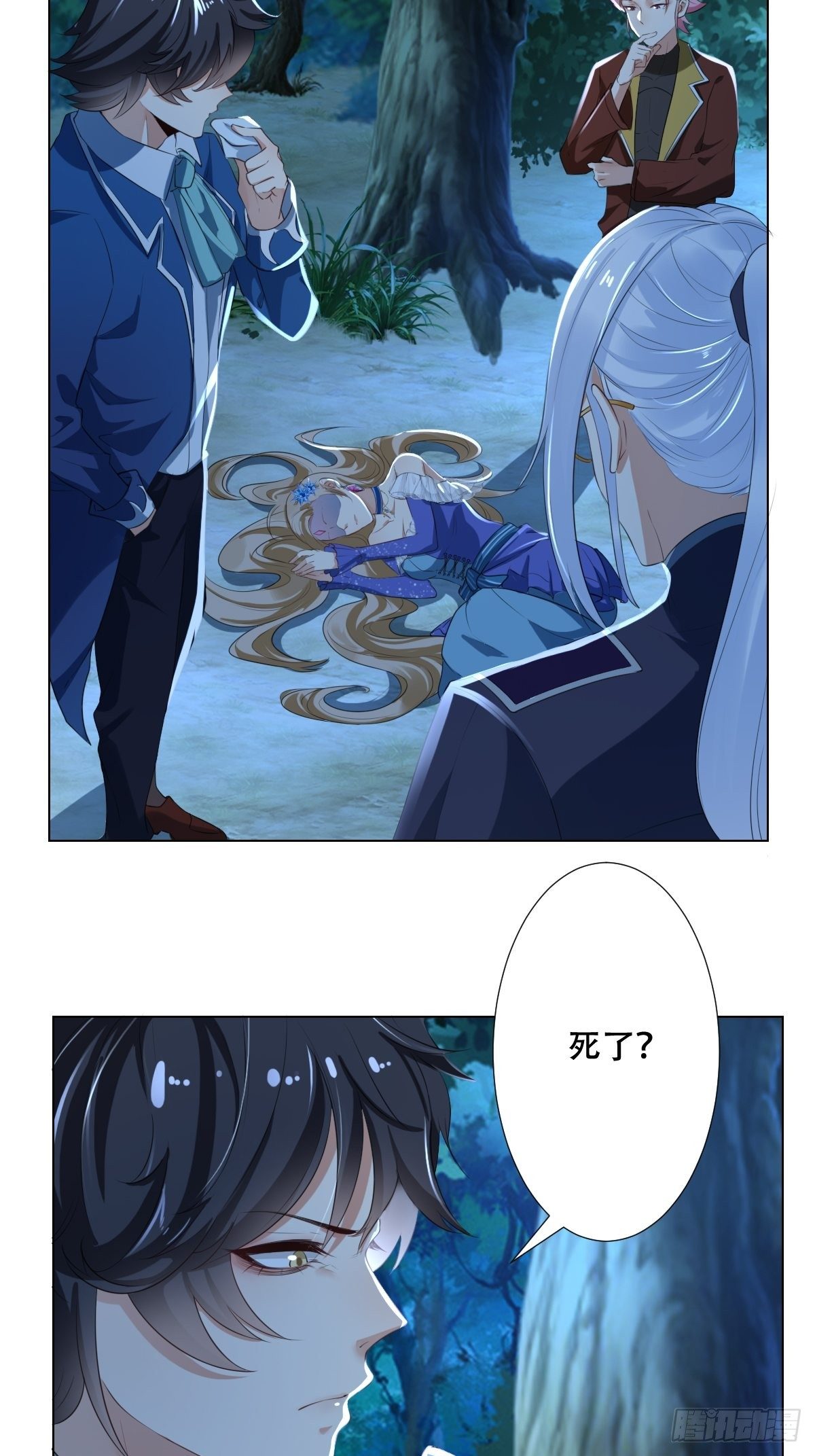 02：被活埋了25