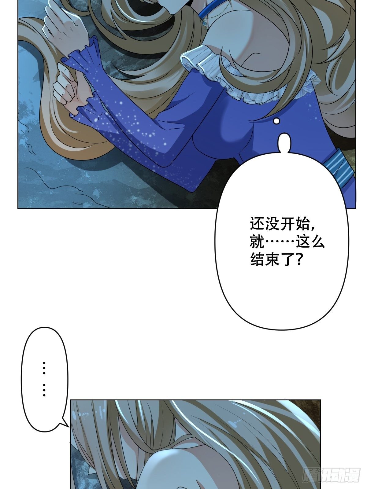 02：被活埋了33