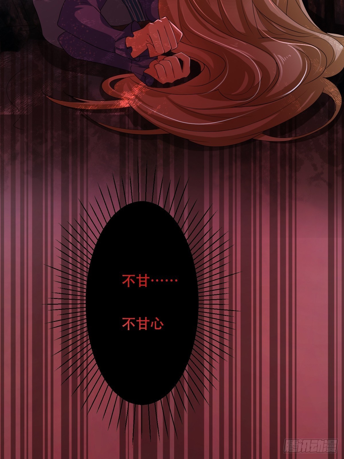 02：被活埋了38
