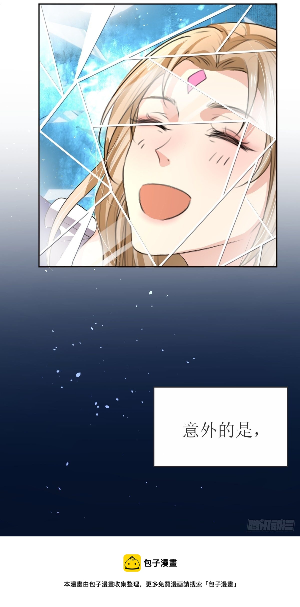 02：被活埋了4