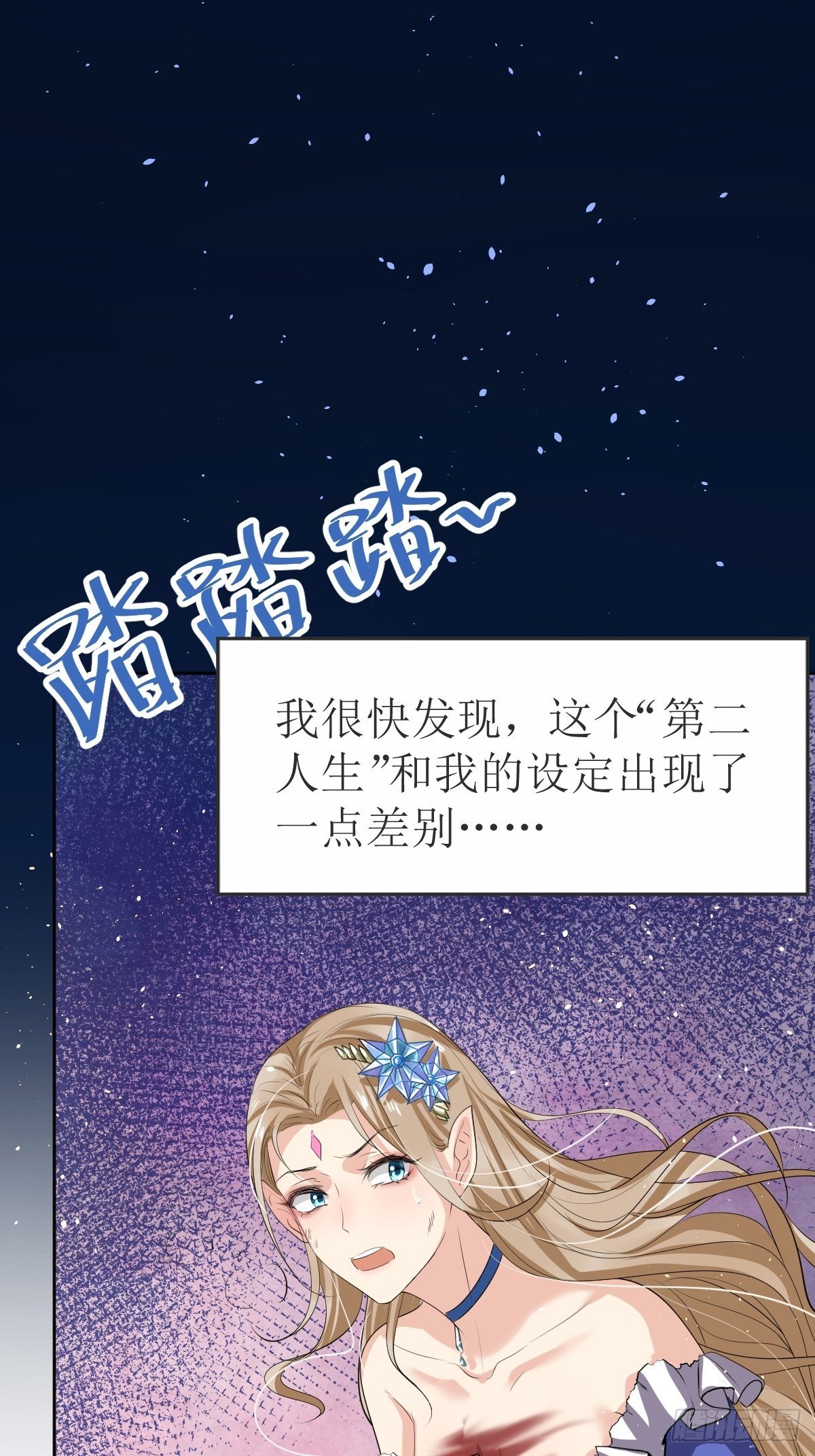 02：被活埋了5