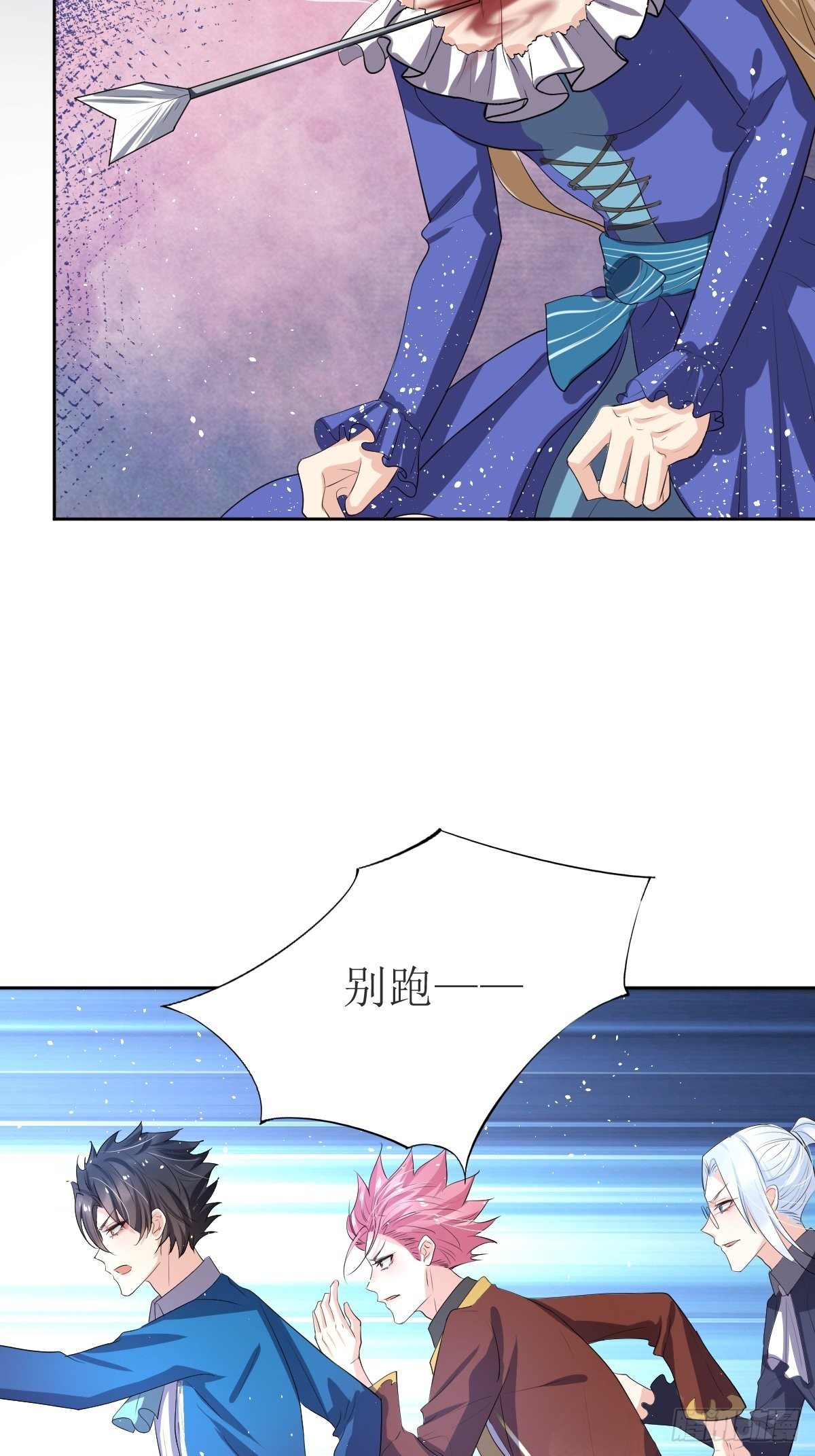 02：被活埋了6