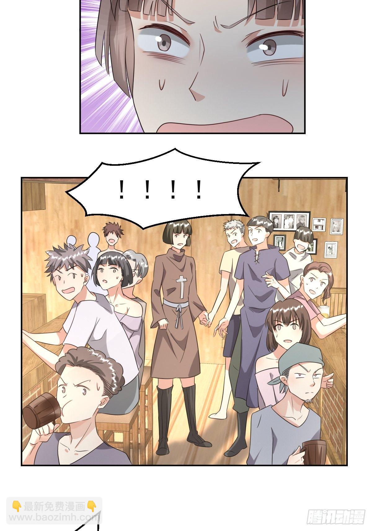 05：出现了，幕后黑手！17