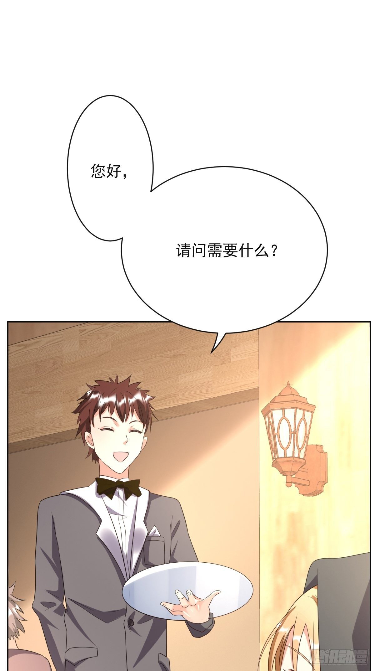 05：出现了，幕后黑手！2