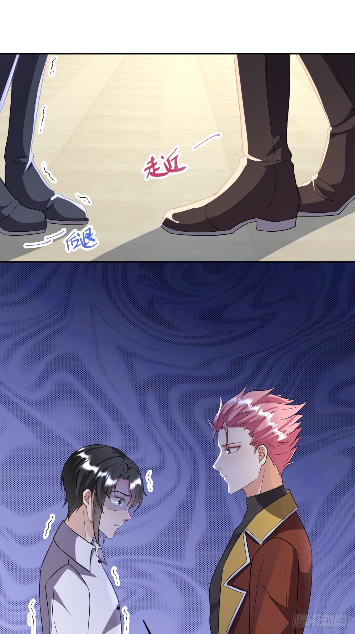 10：骑士长的爱好11