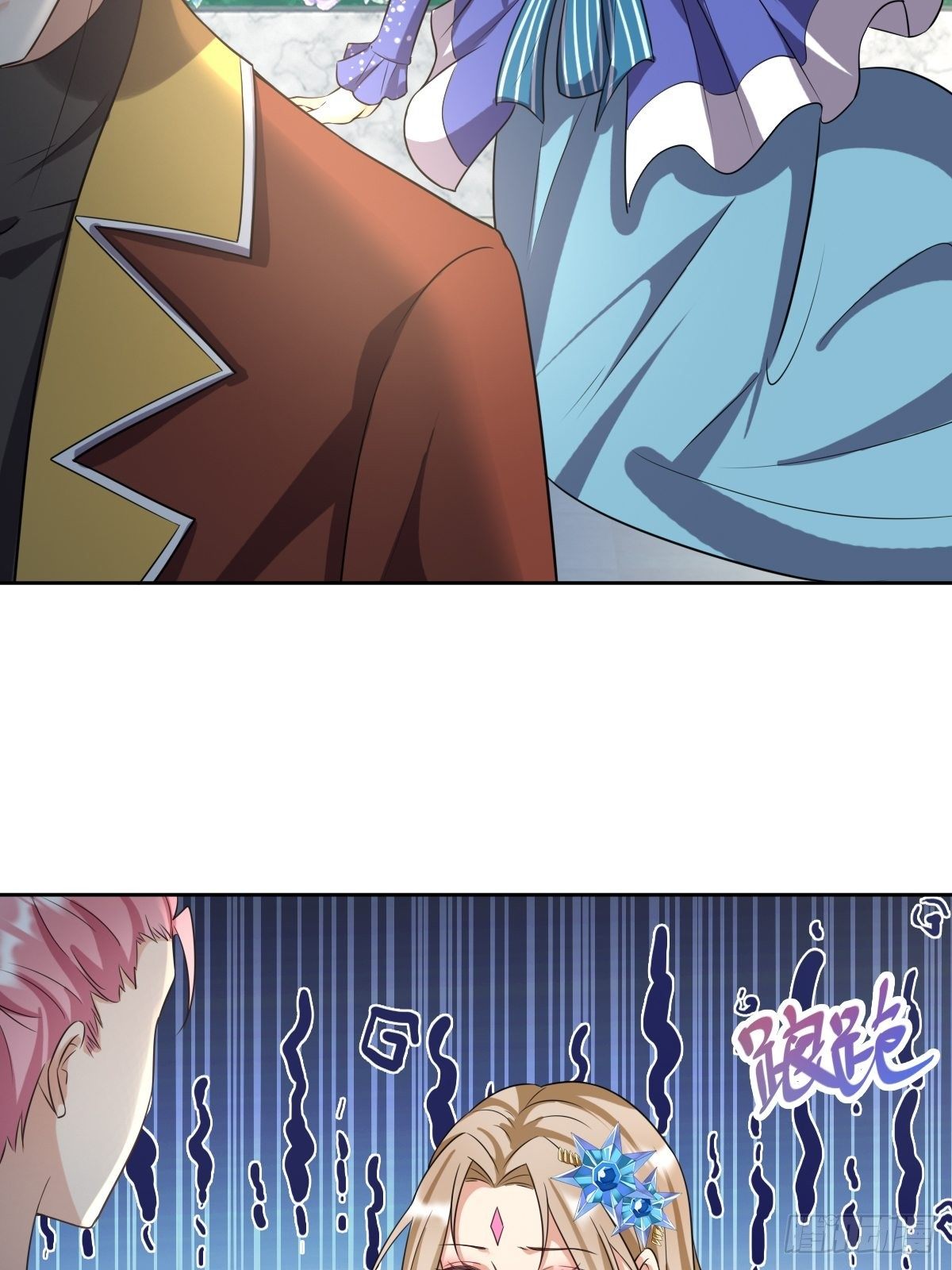 10：骑士长的爱好21