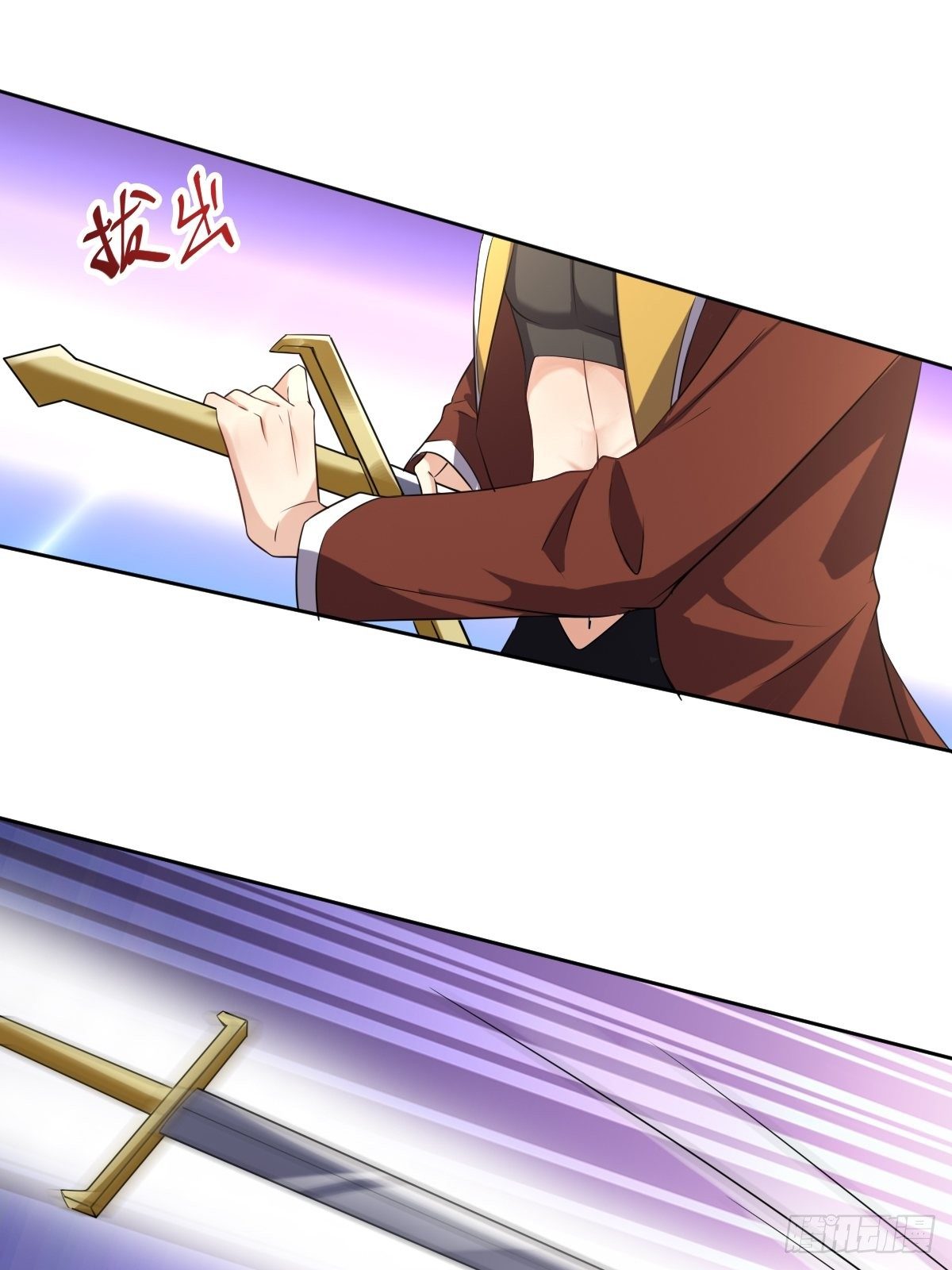10：骑士长的爱好23