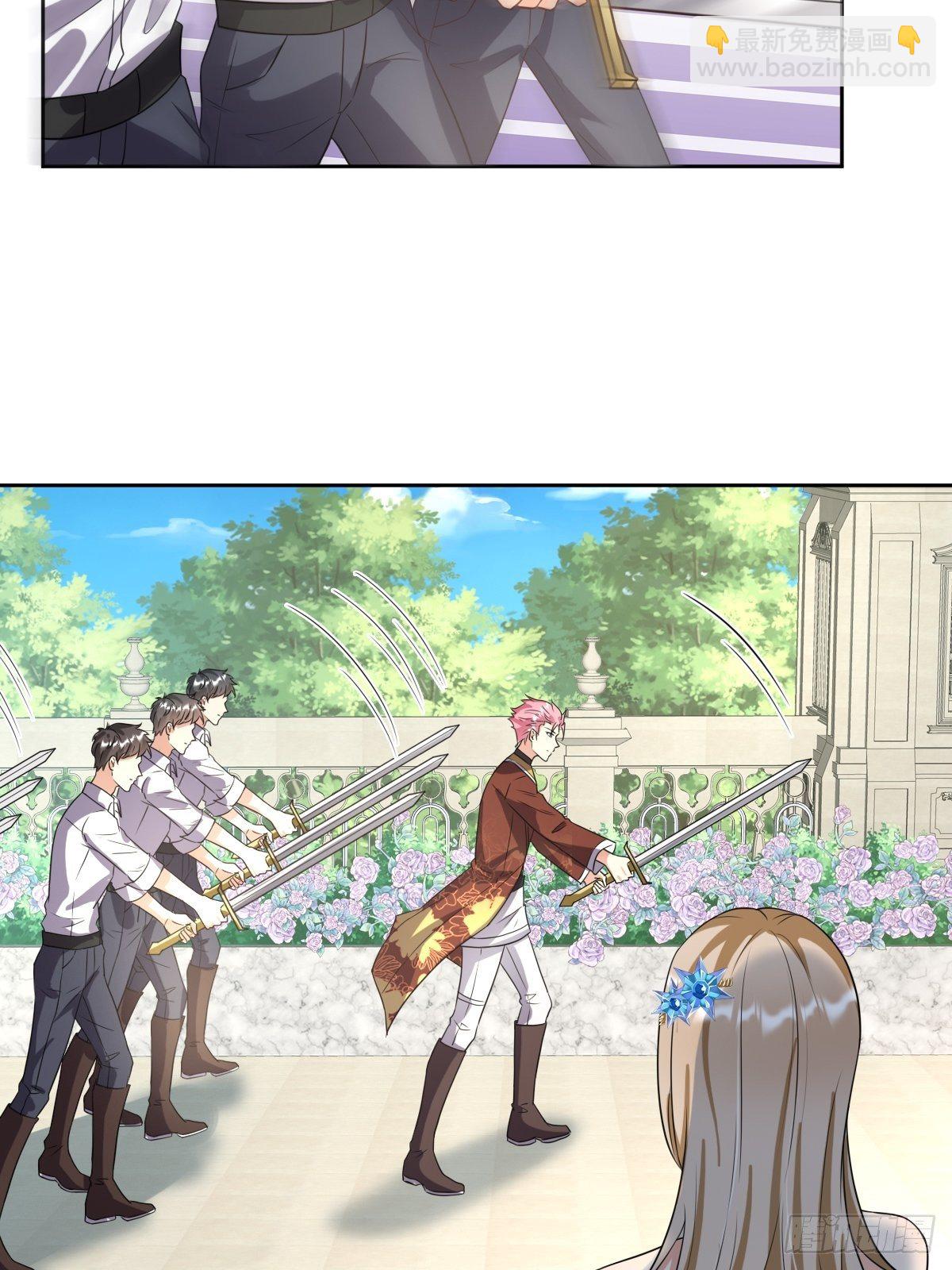 10：骑士长的爱好7