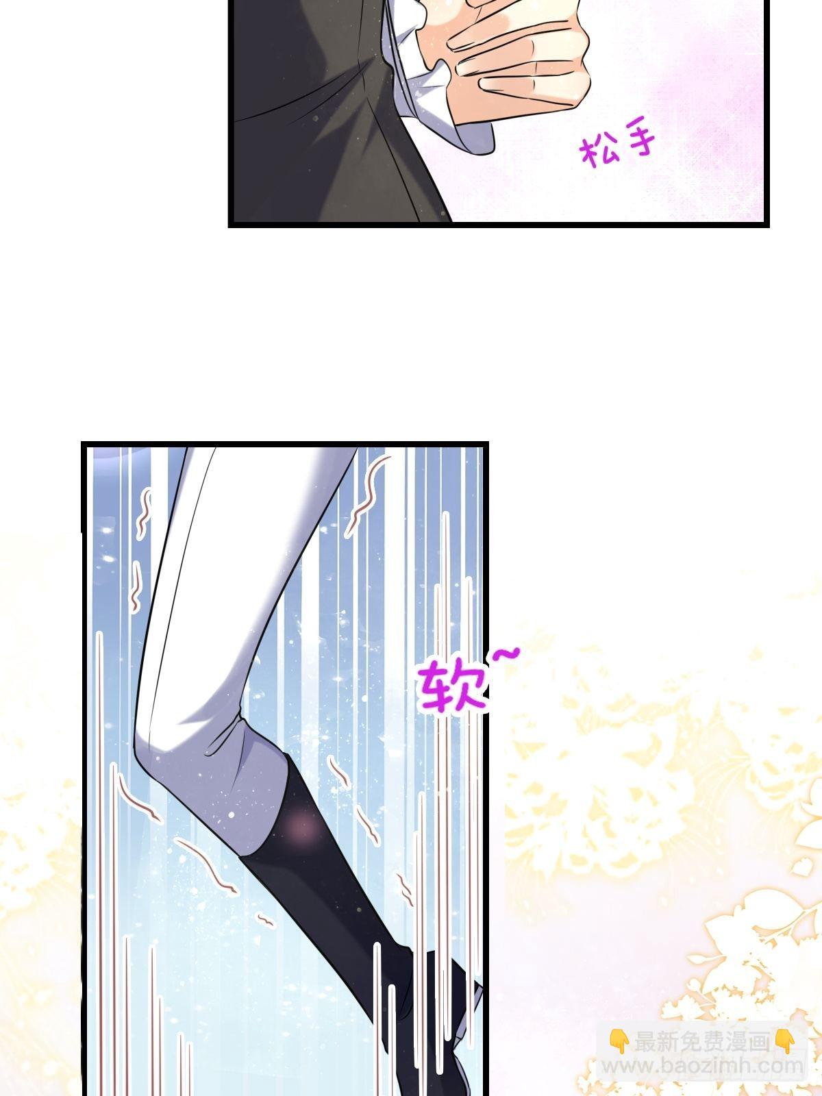 16：拦腰举起16