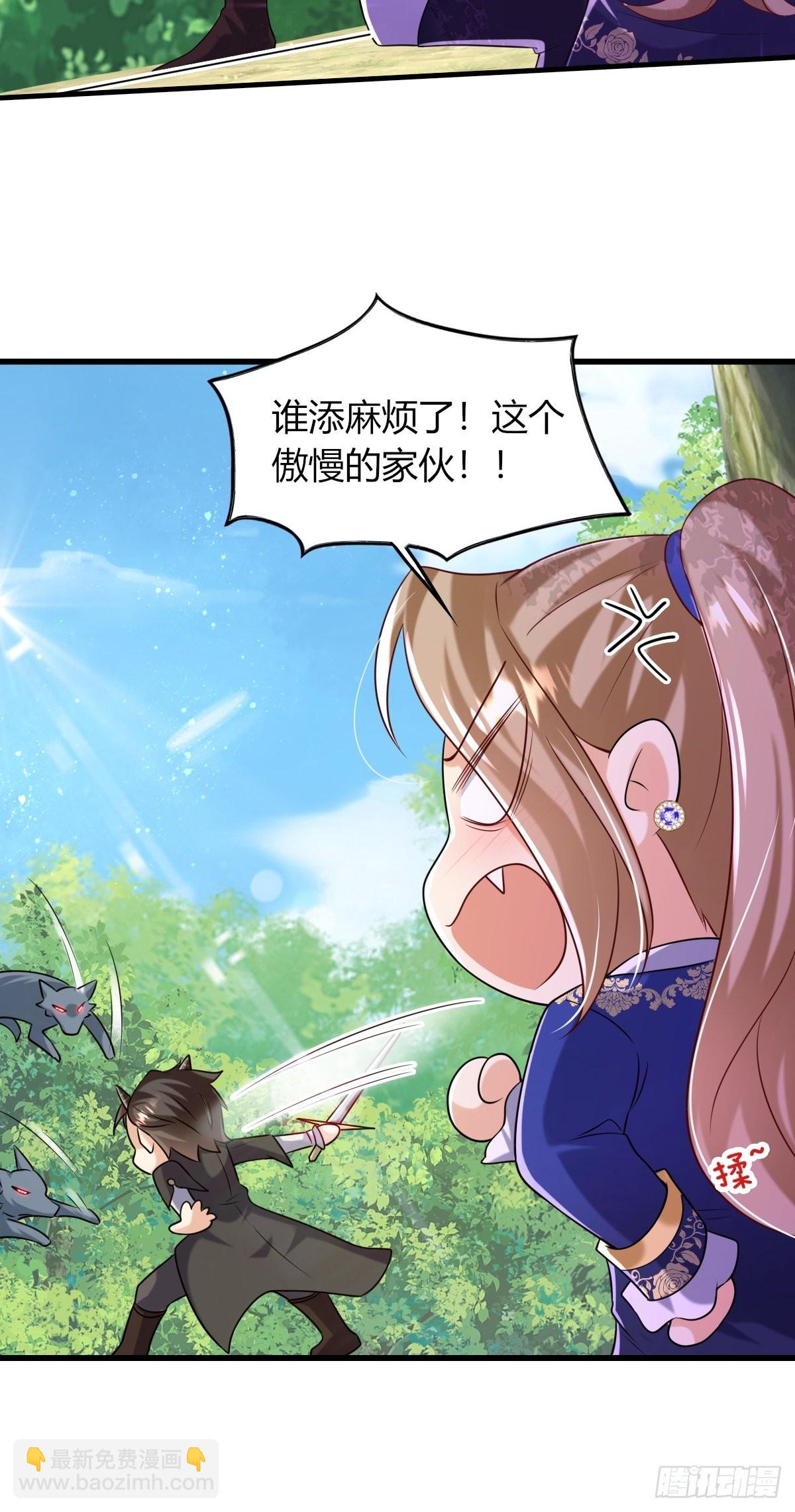 16：拦腰举起25