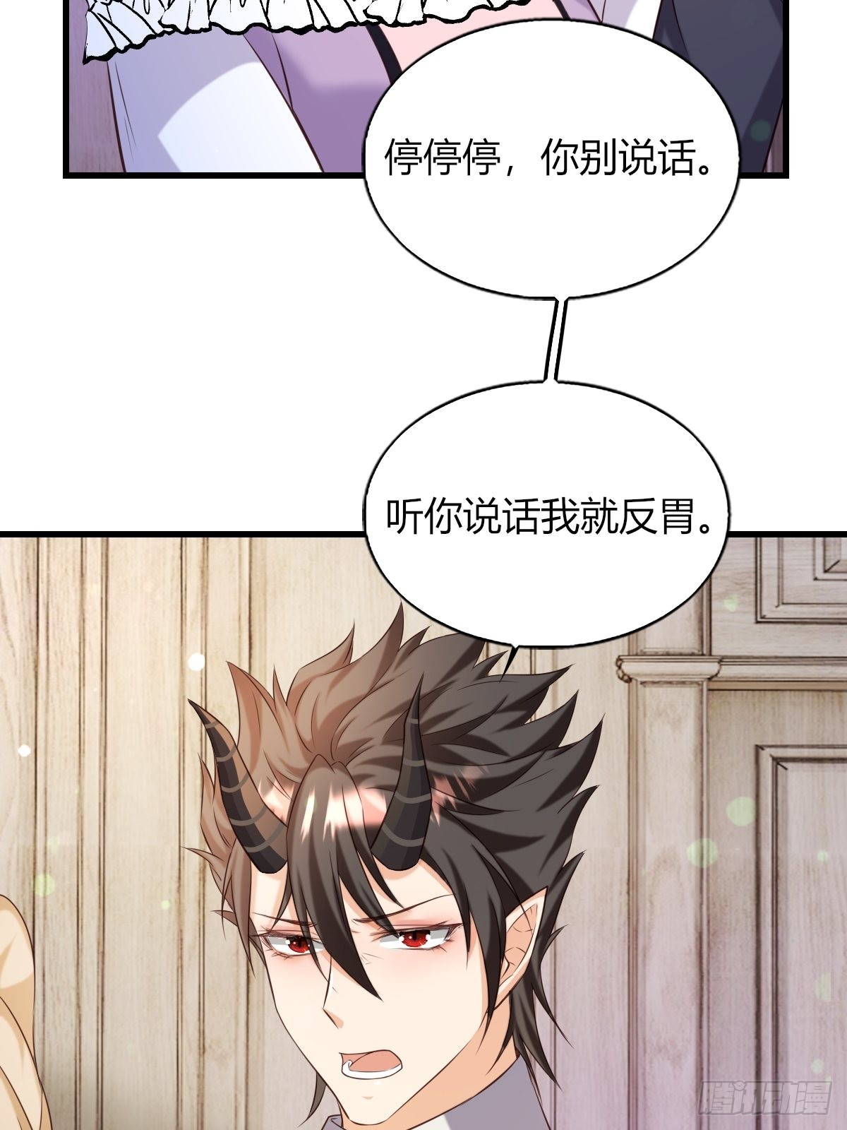 21：兄与妹56