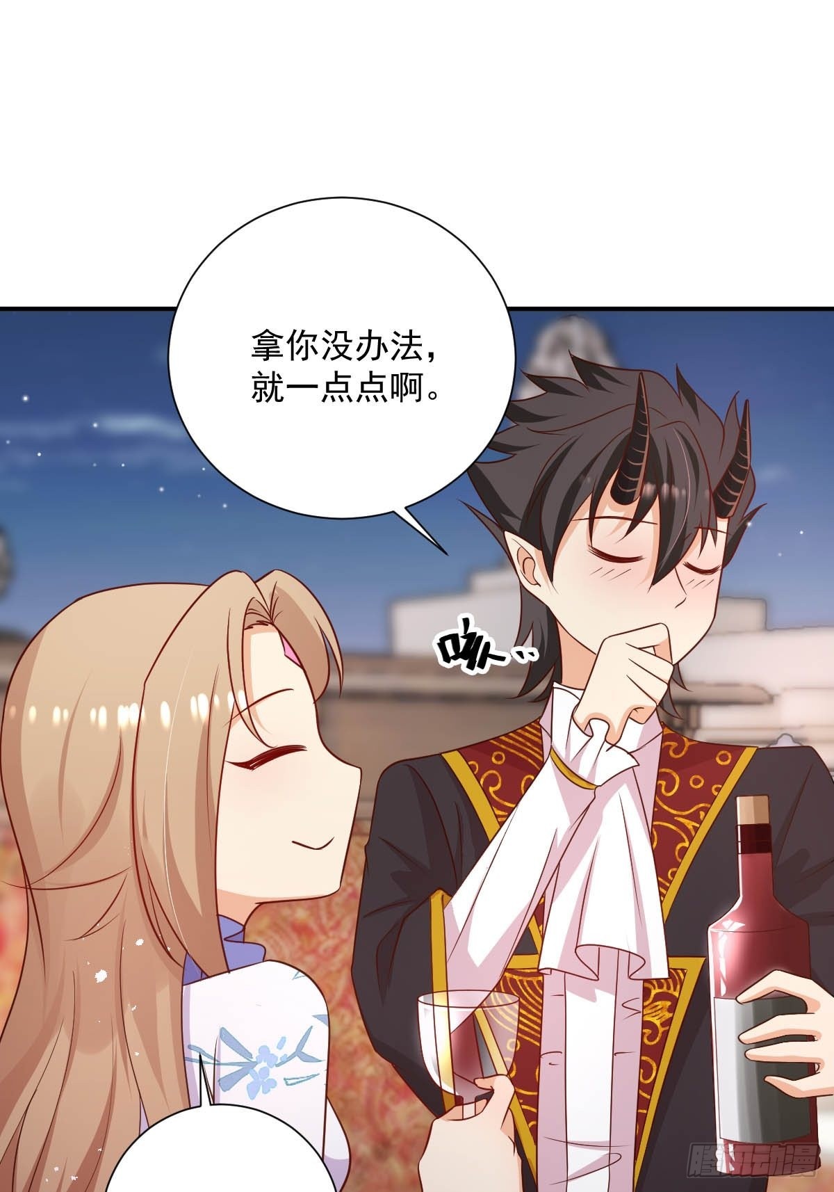 39 魔王喜欢的人27