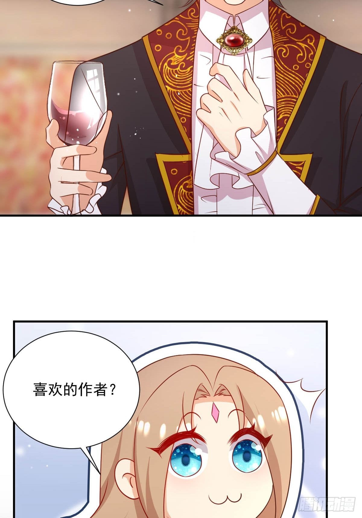39 魔王喜欢的人30