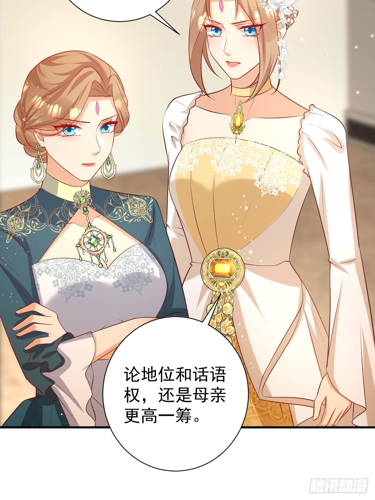 49 杀疯了21