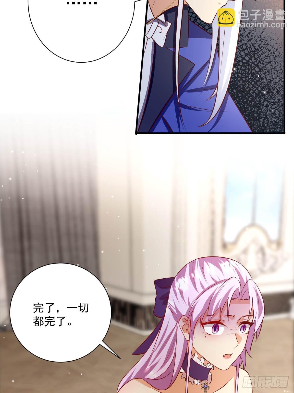 49 杀疯了23