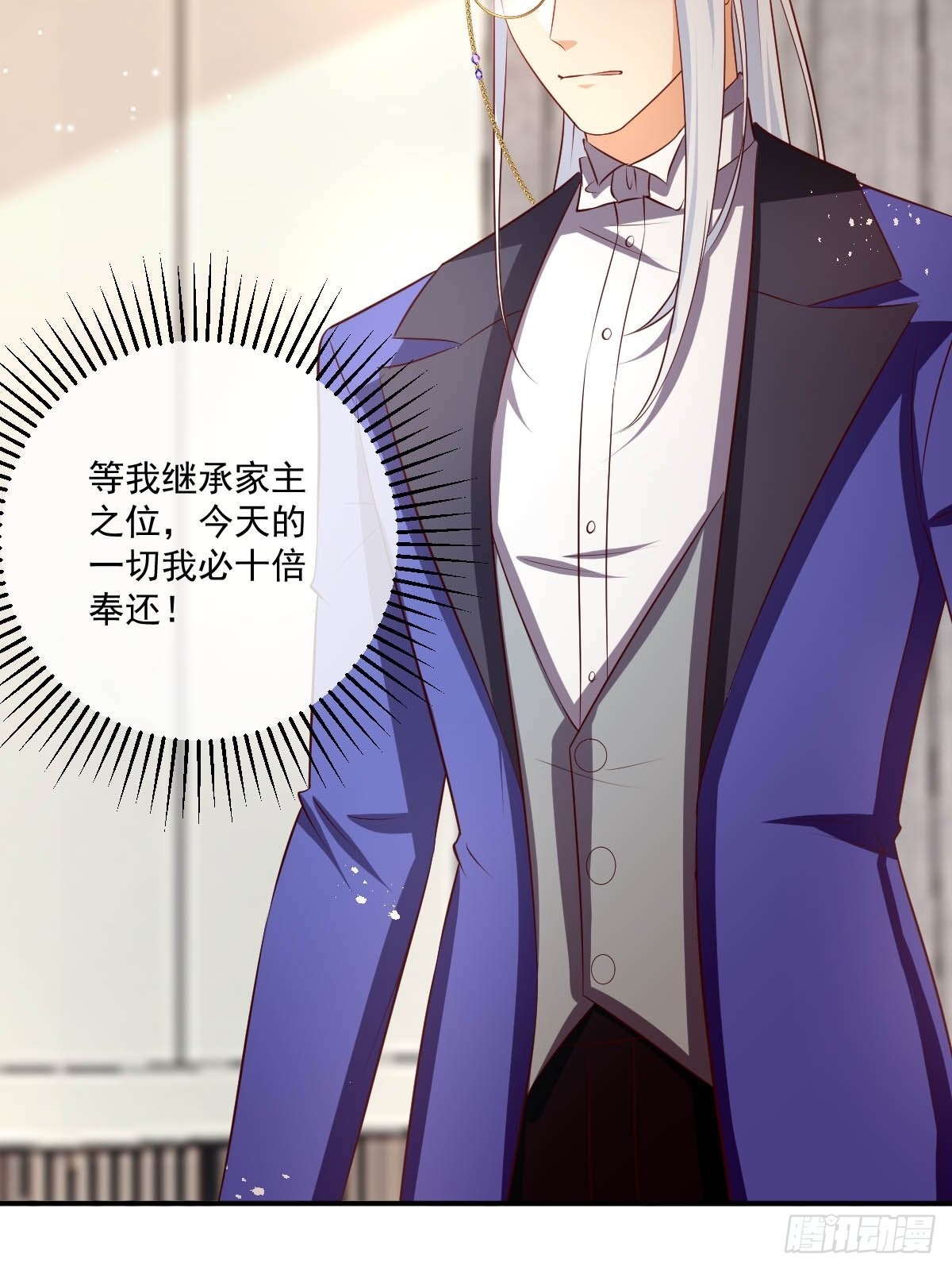 49 杀疯了27