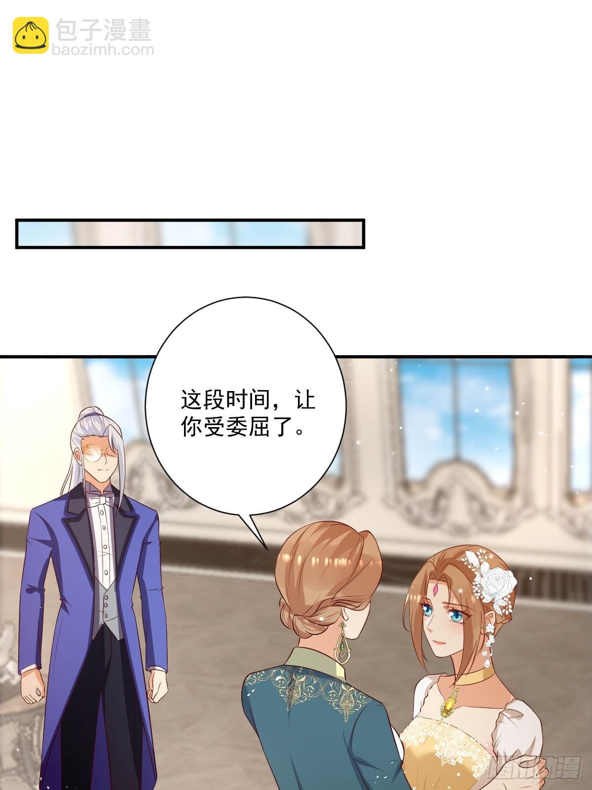 49 杀疯了28