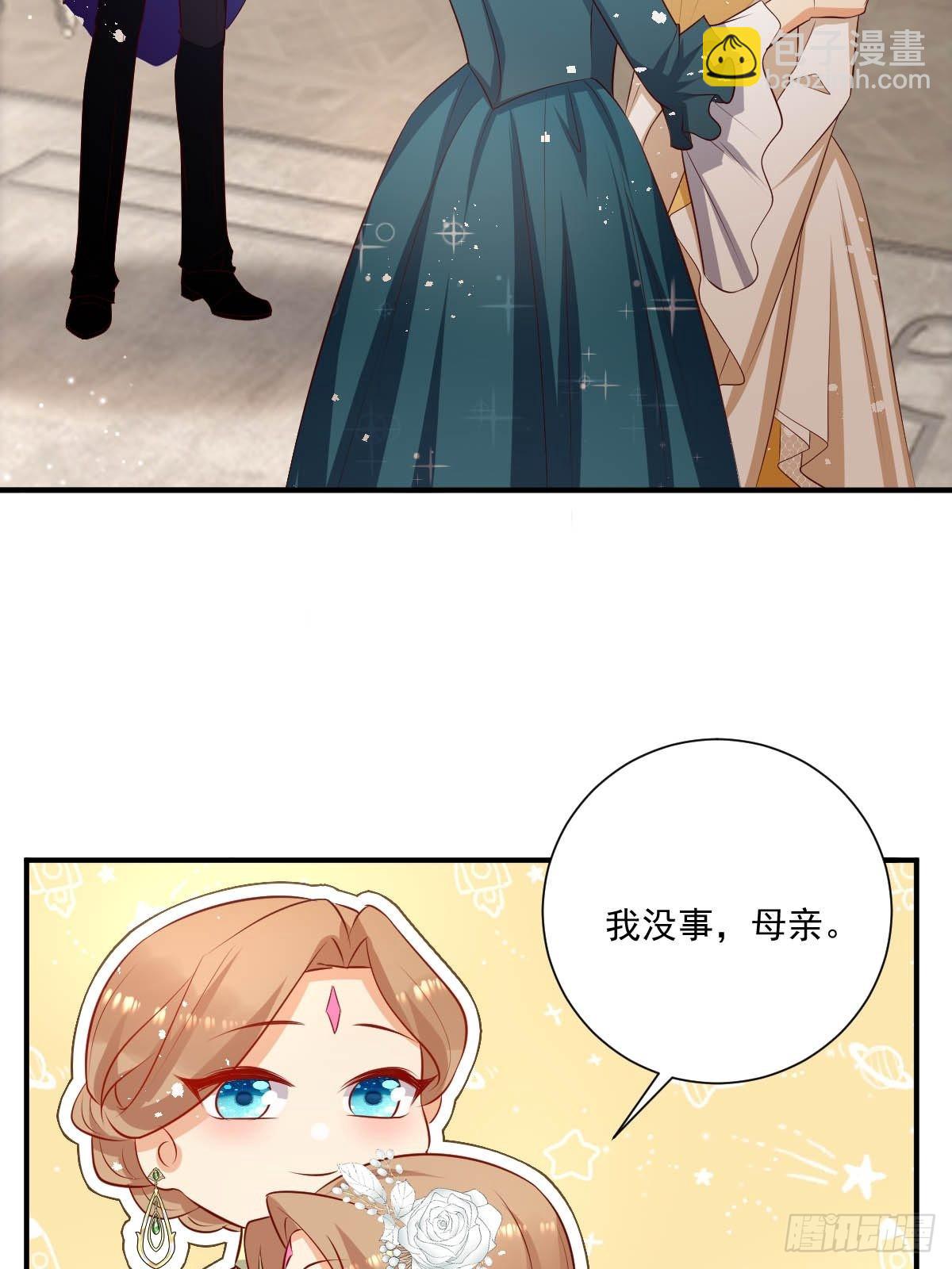 49 杀疯了29