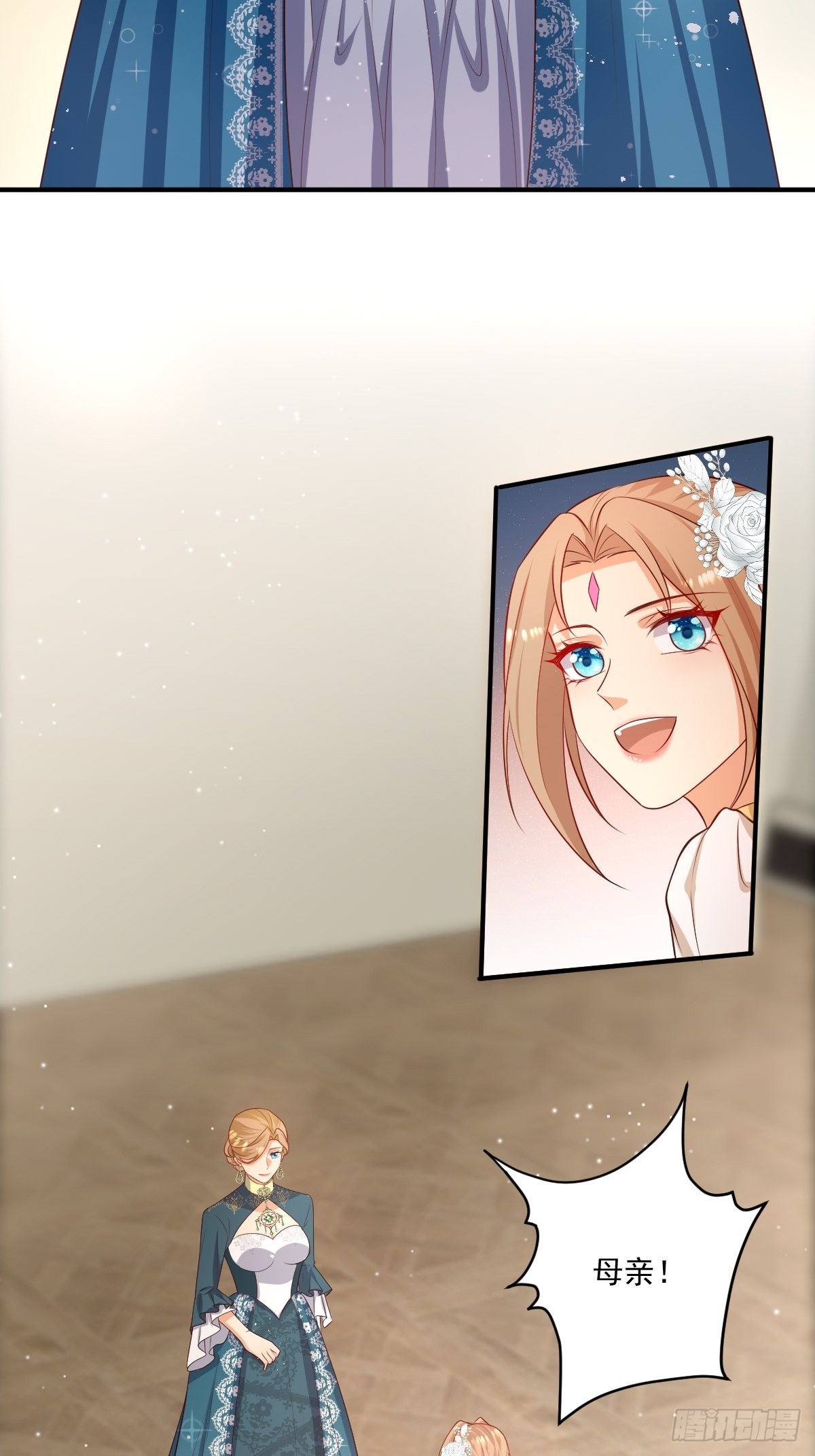 49 杀疯了3