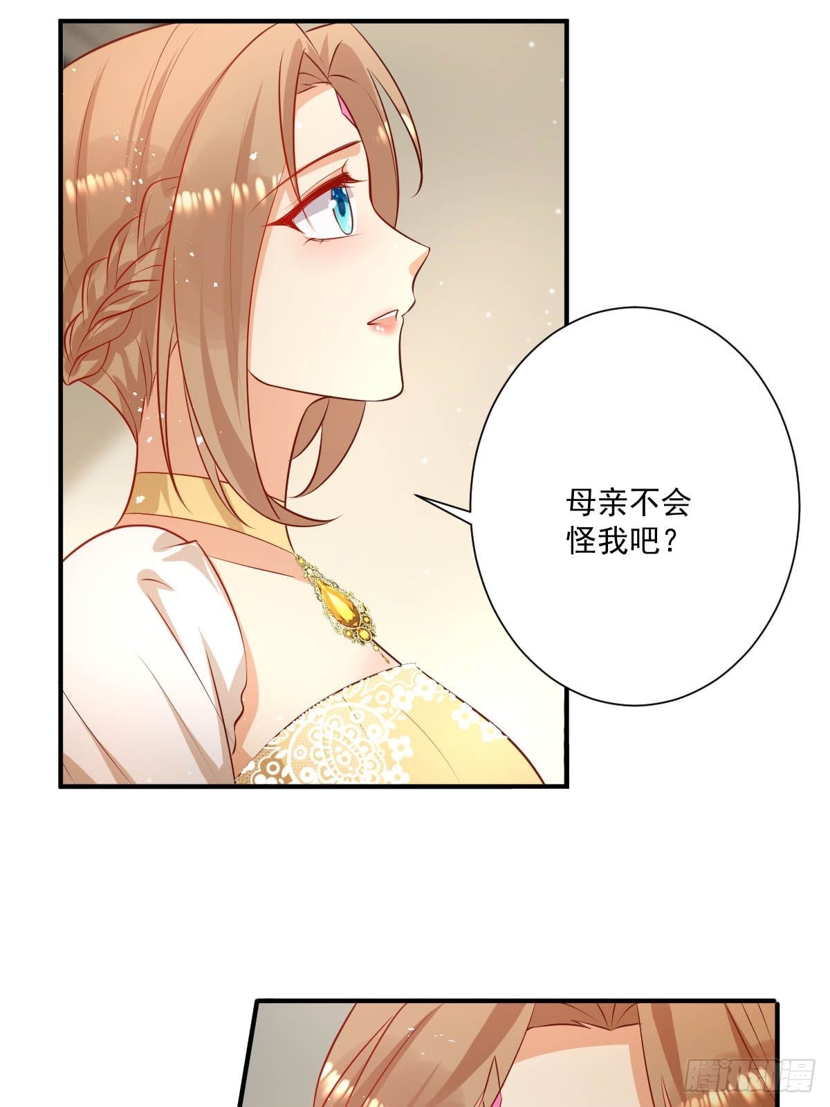 49 杀疯了32