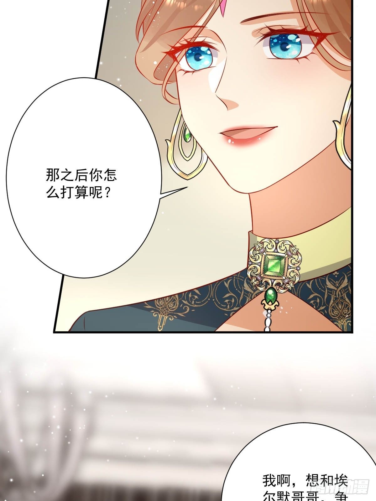 49 杀疯了33