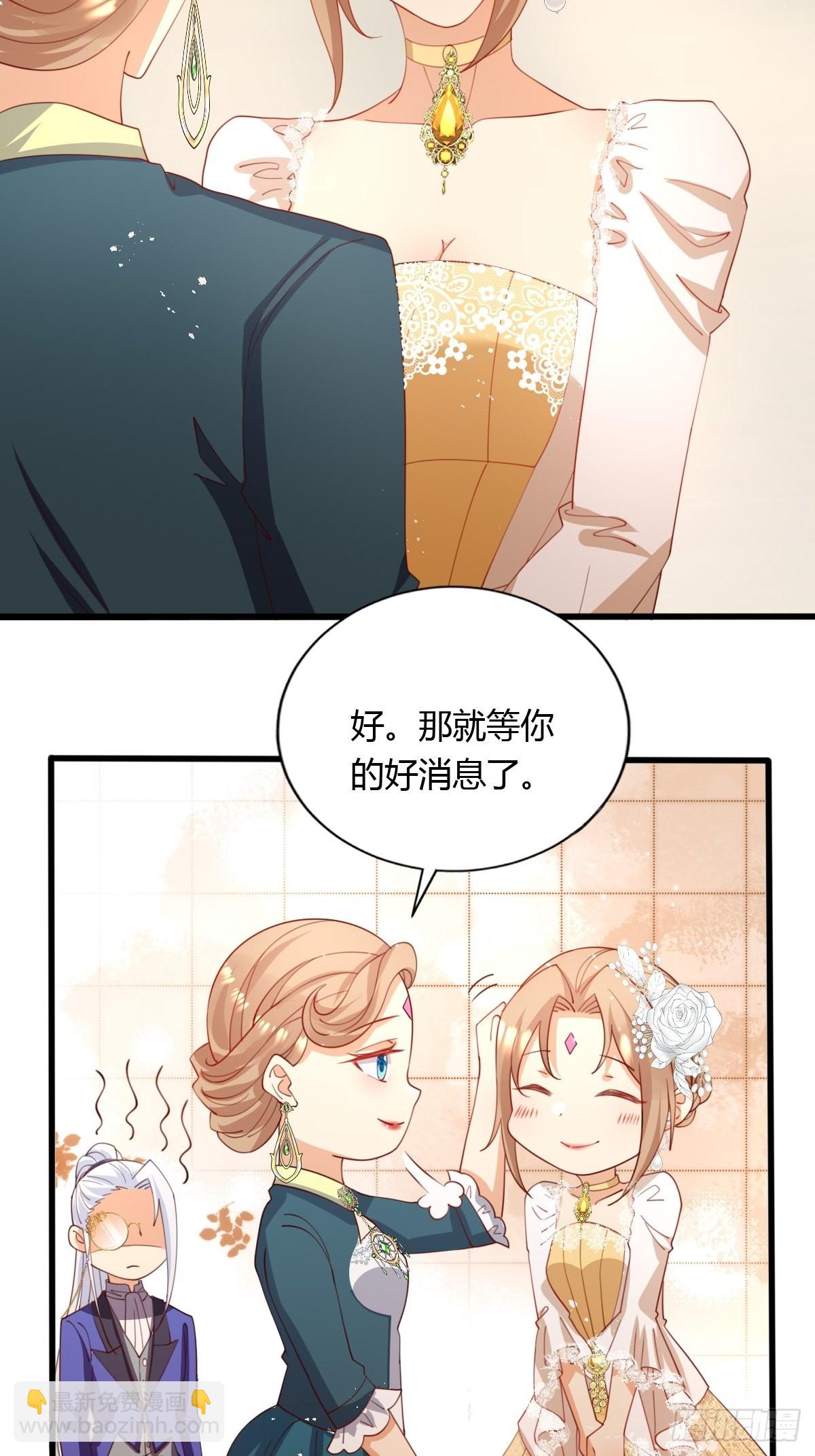 50 这就是喜欢吗？5