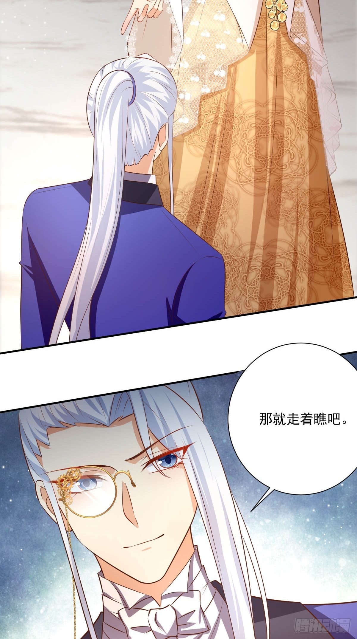 51 继承人考试24