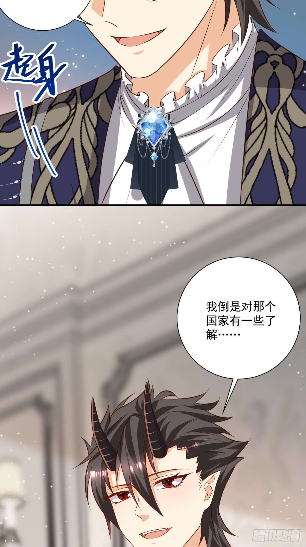 51 继承人考试33