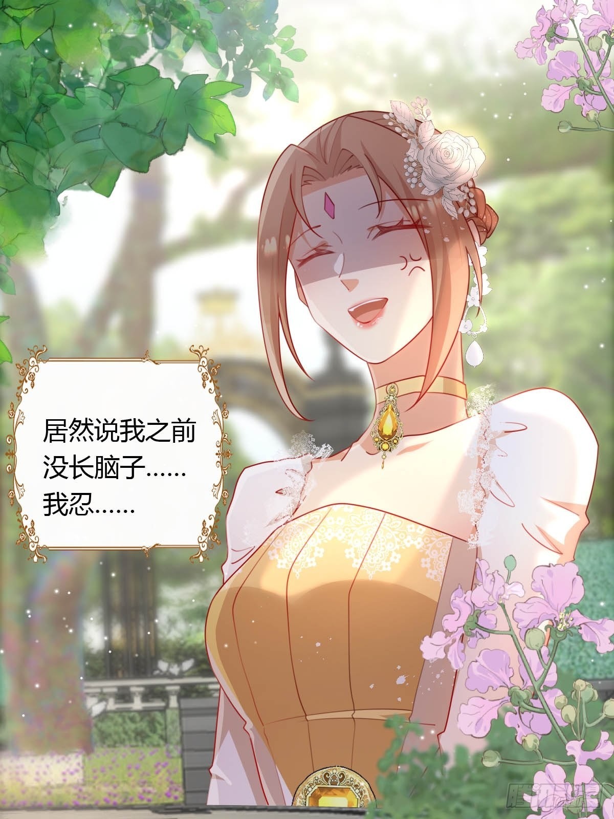 52 再次谈判36