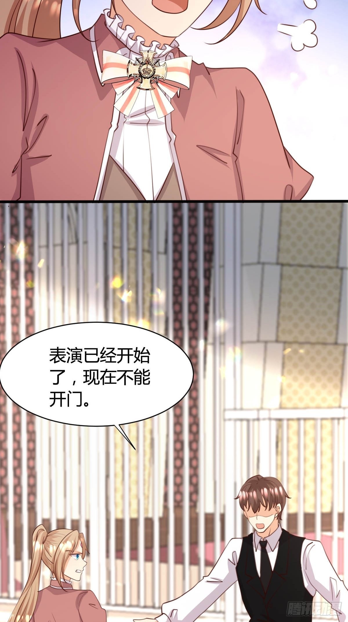 67 表演斗兽25