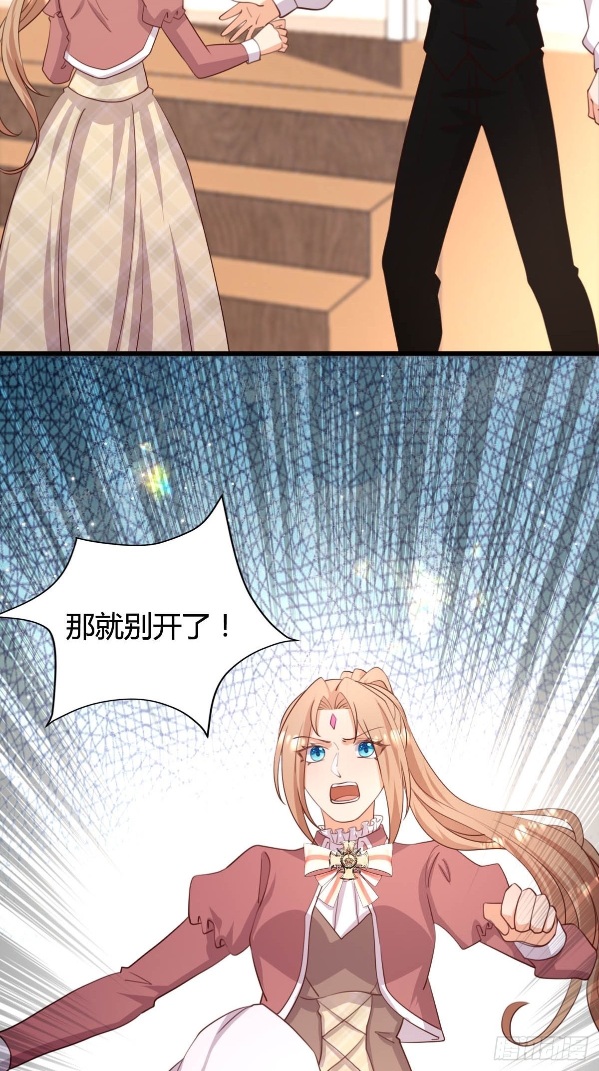 67 表演斗兽26