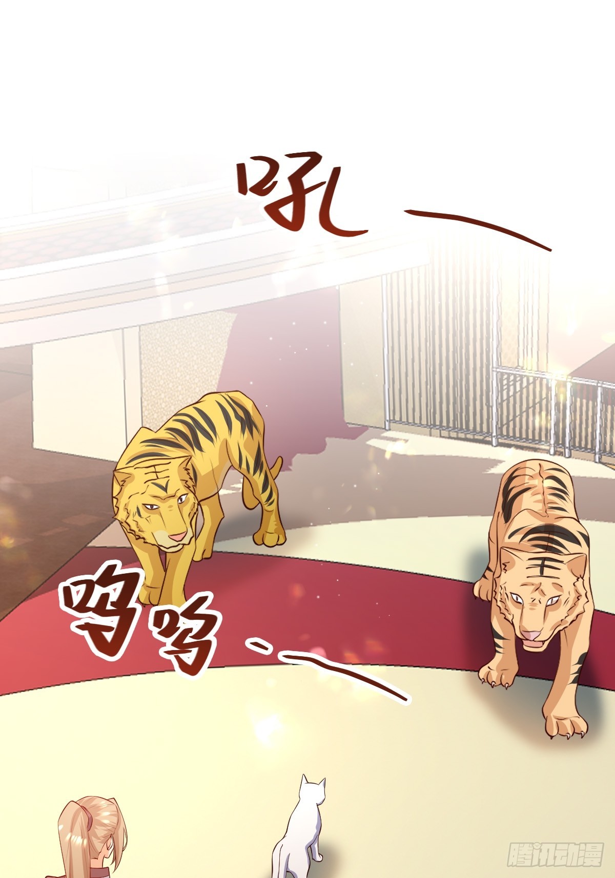 68 魔法生效2
