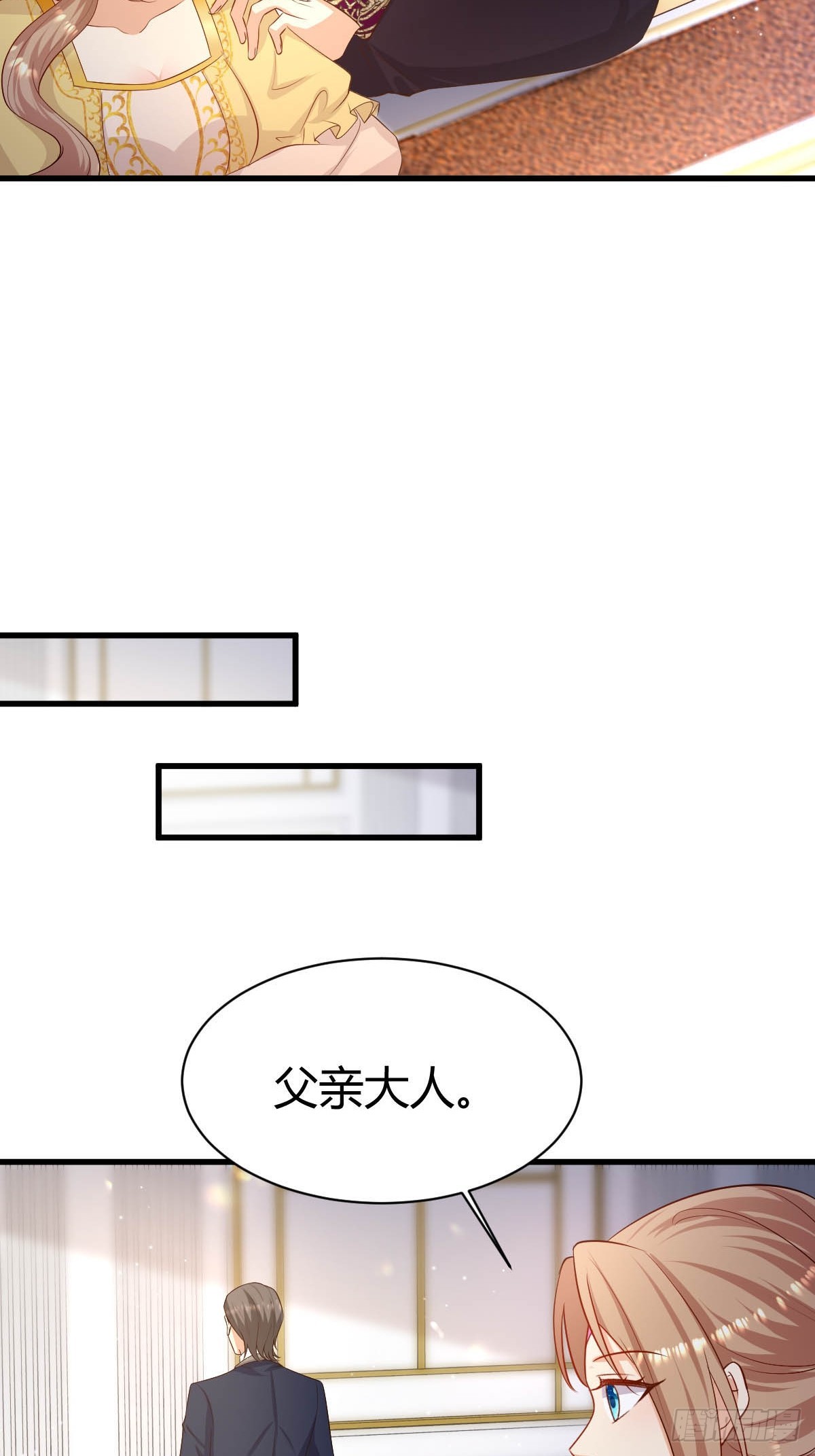 75 艰难的考验4