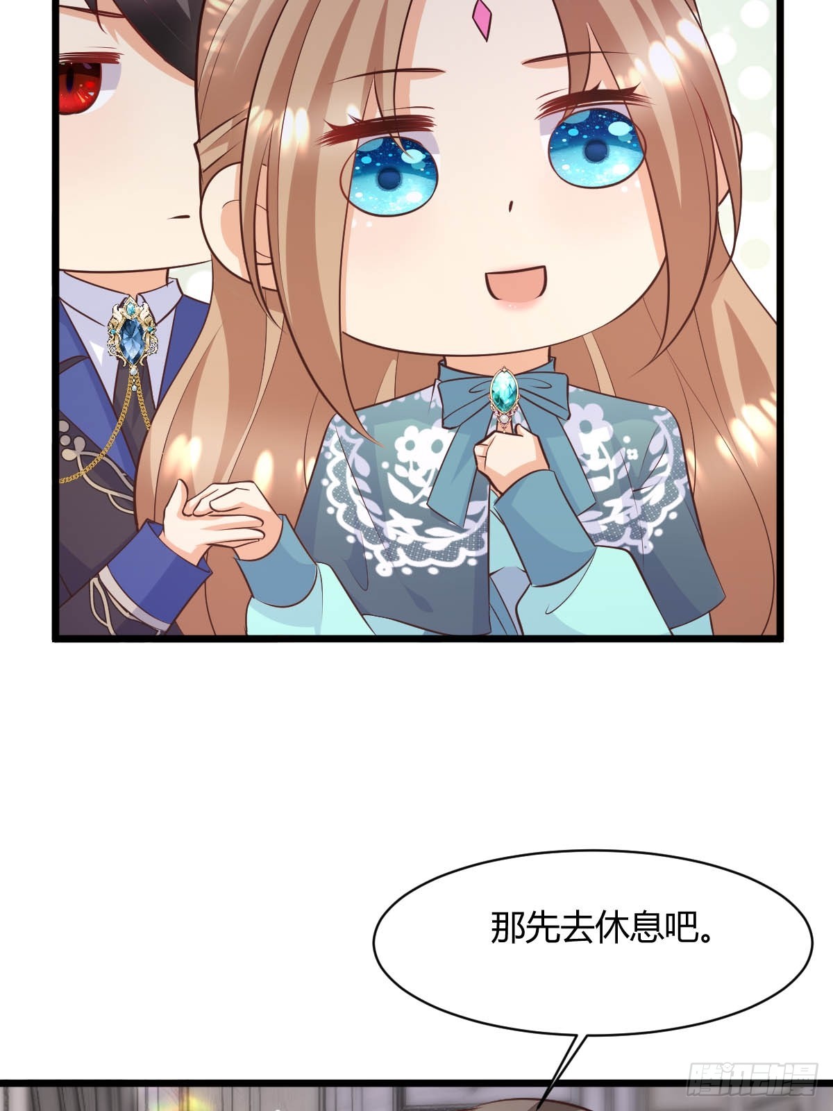 88 捉拿归案36