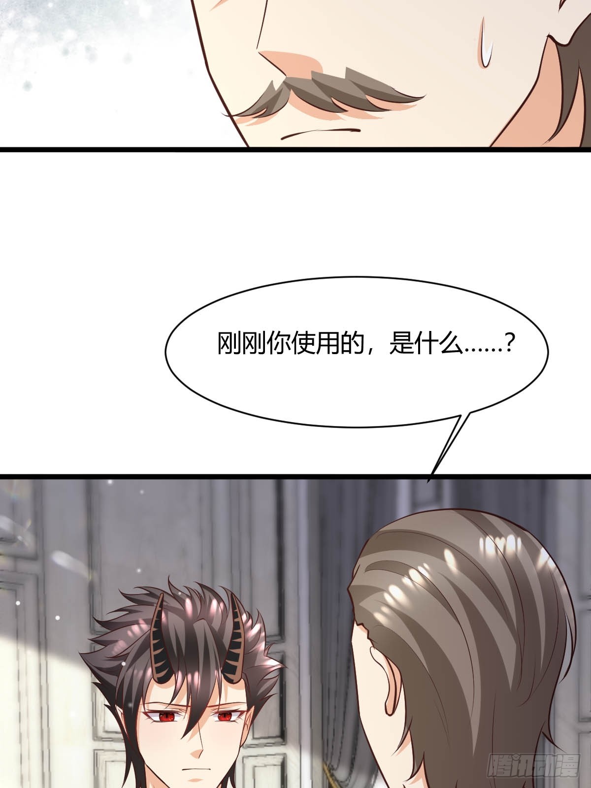 88 捉拿归案42