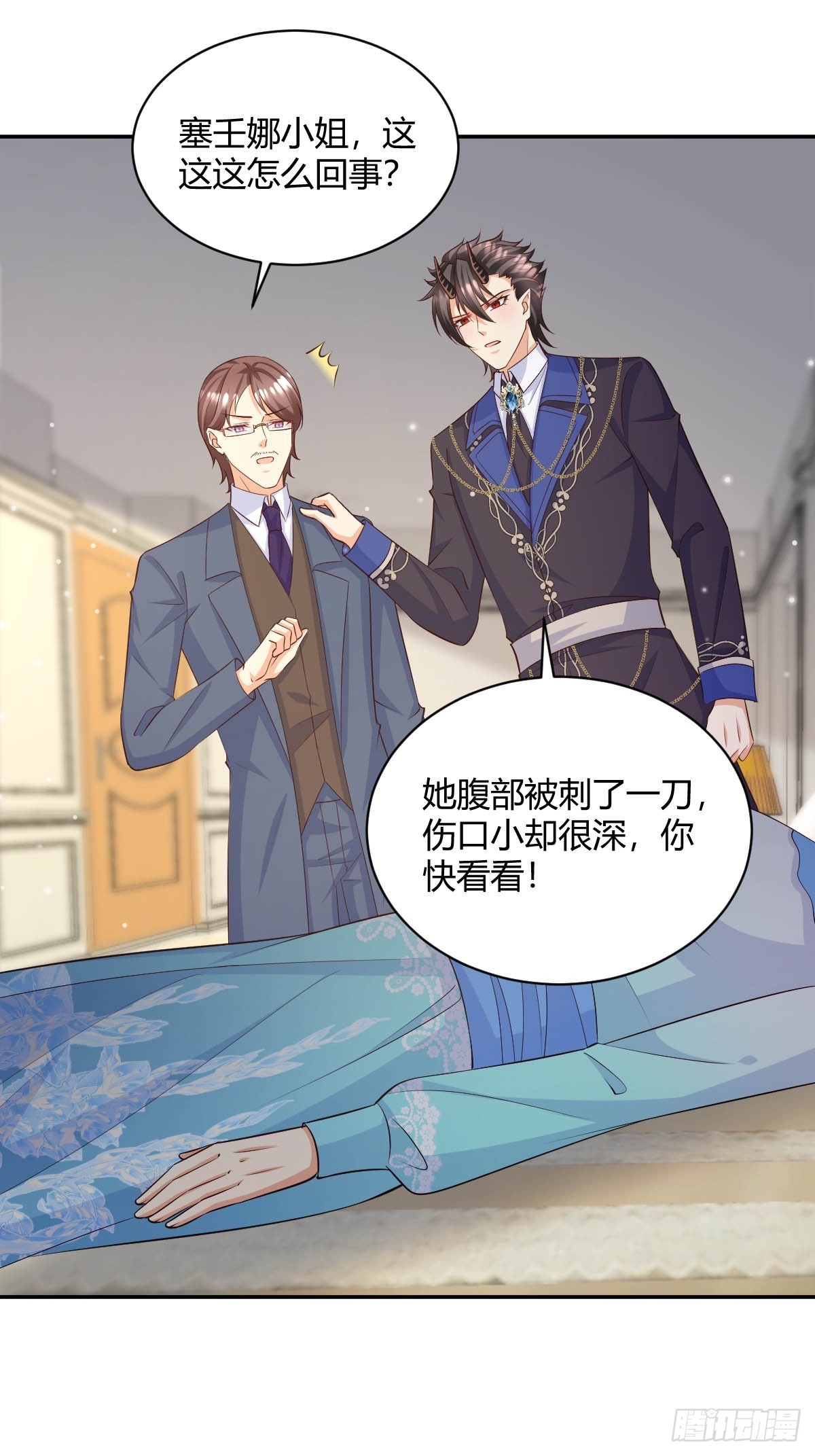 89  崽崽14