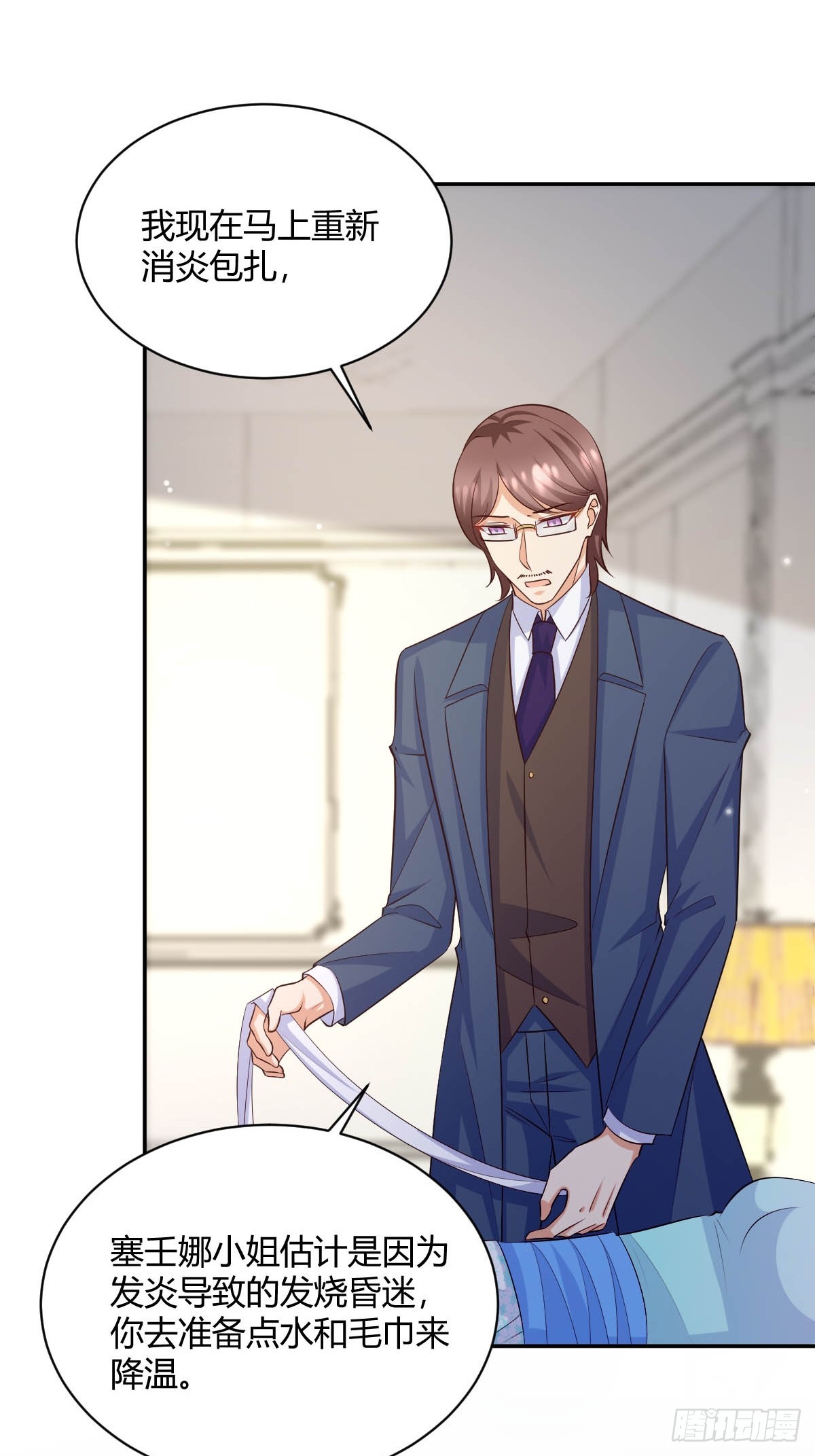 89  崽崽16