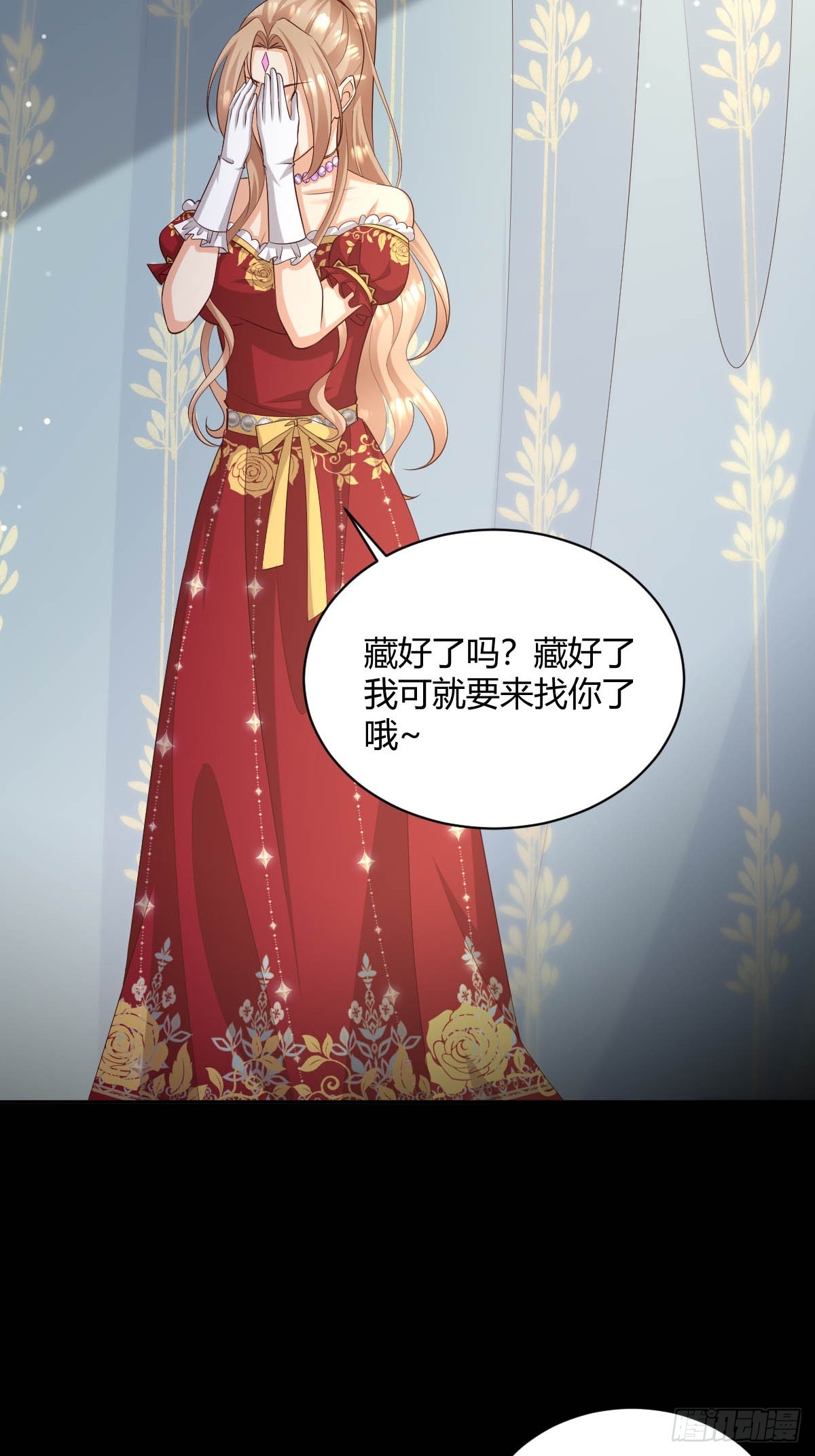 89  崽崽19