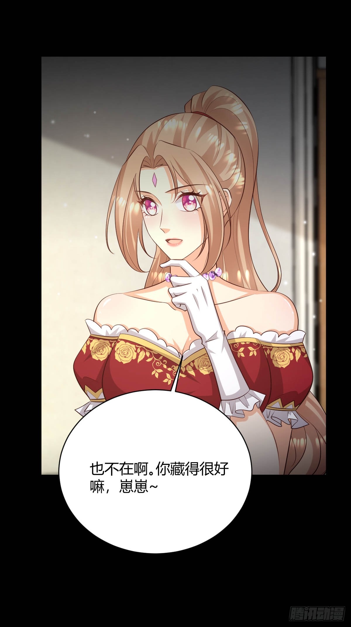 89  崽崽23