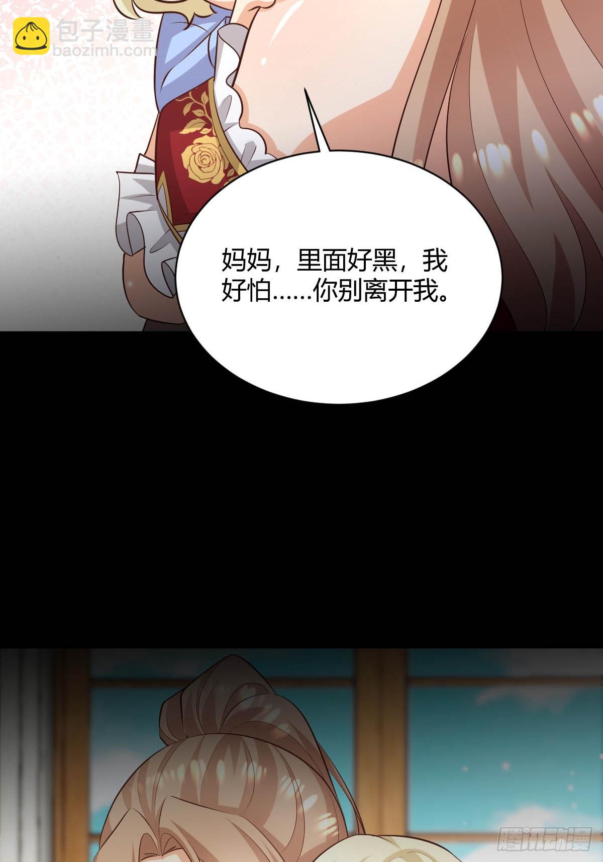 89  崽崽28