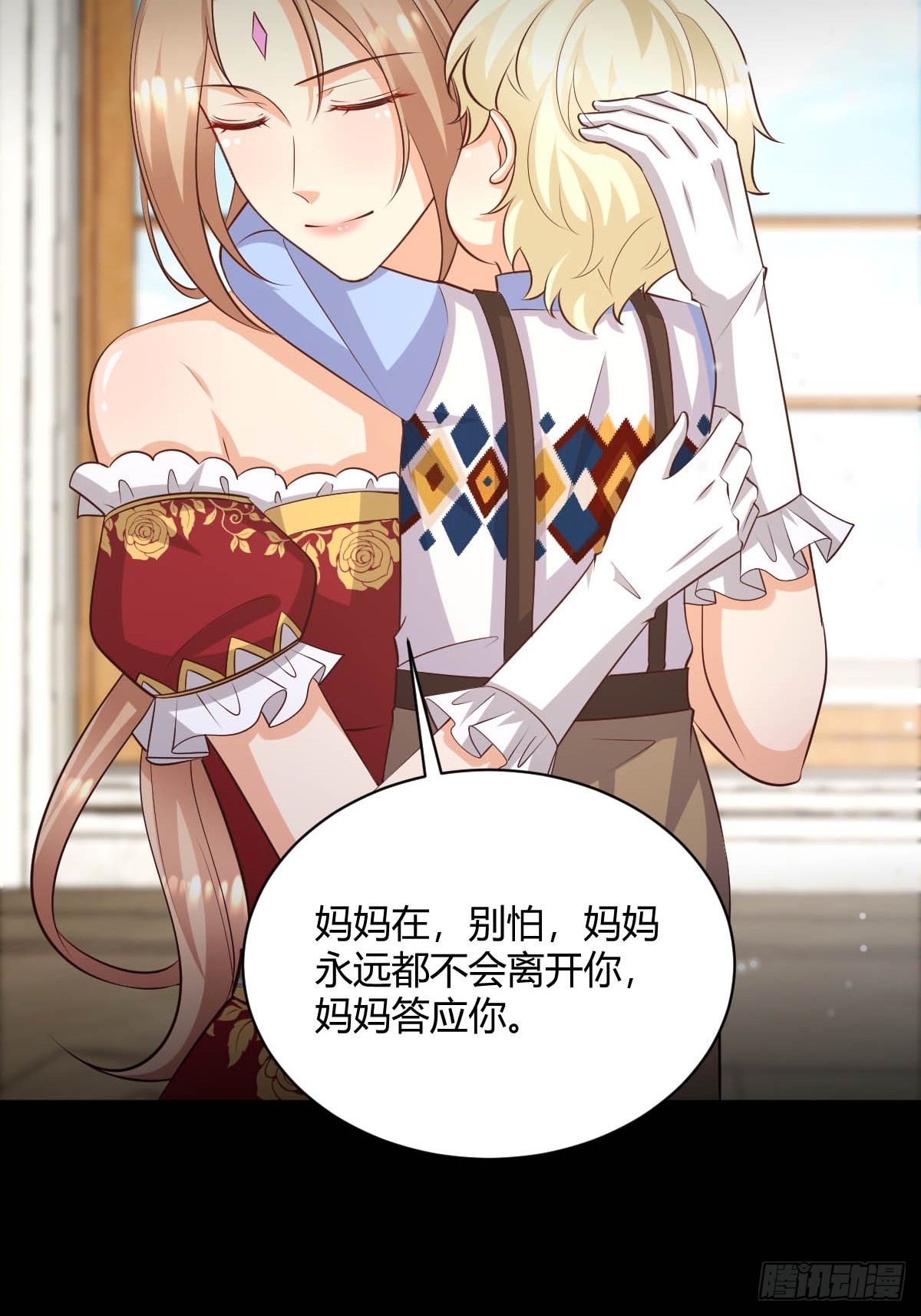 89  崽崽29