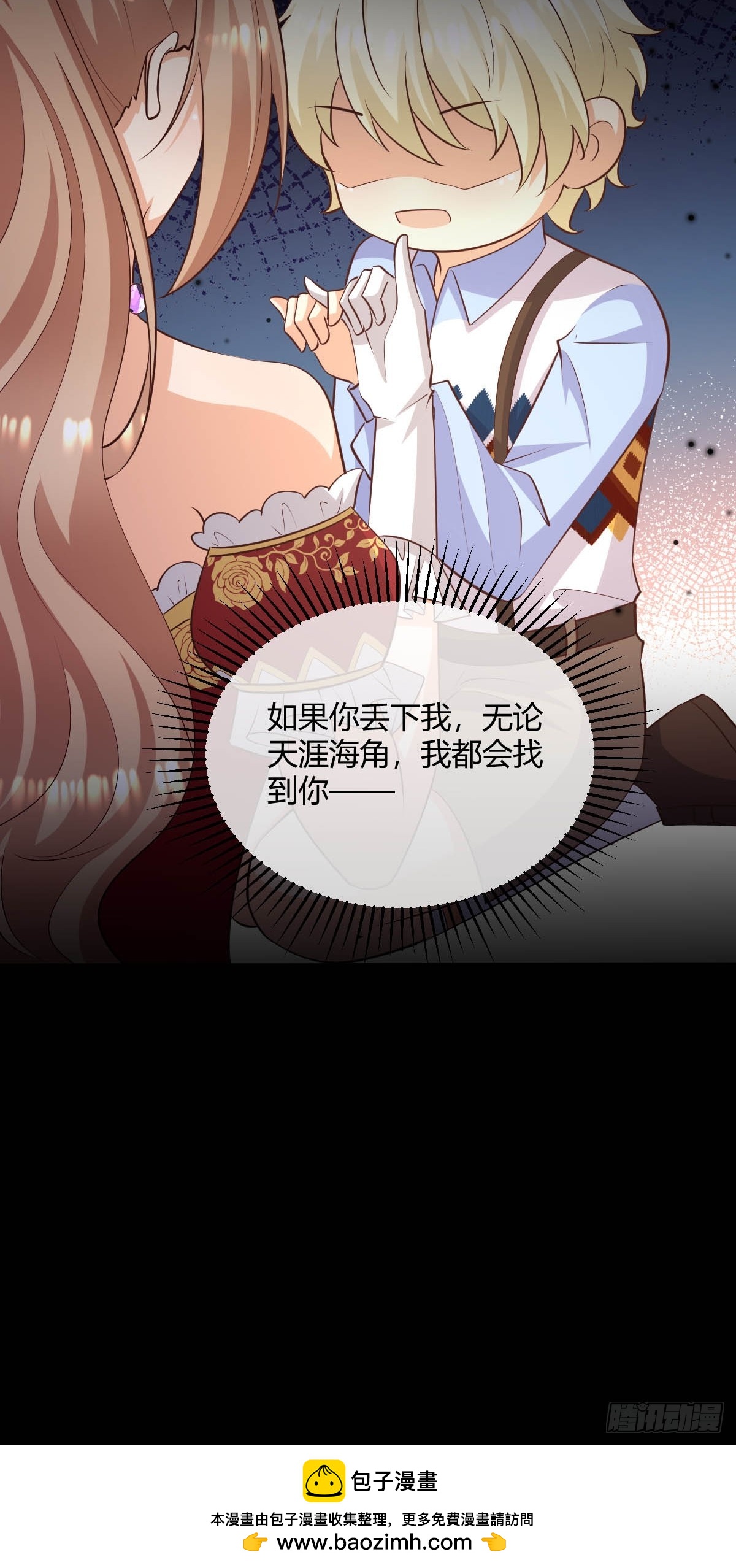 89  崽崽32