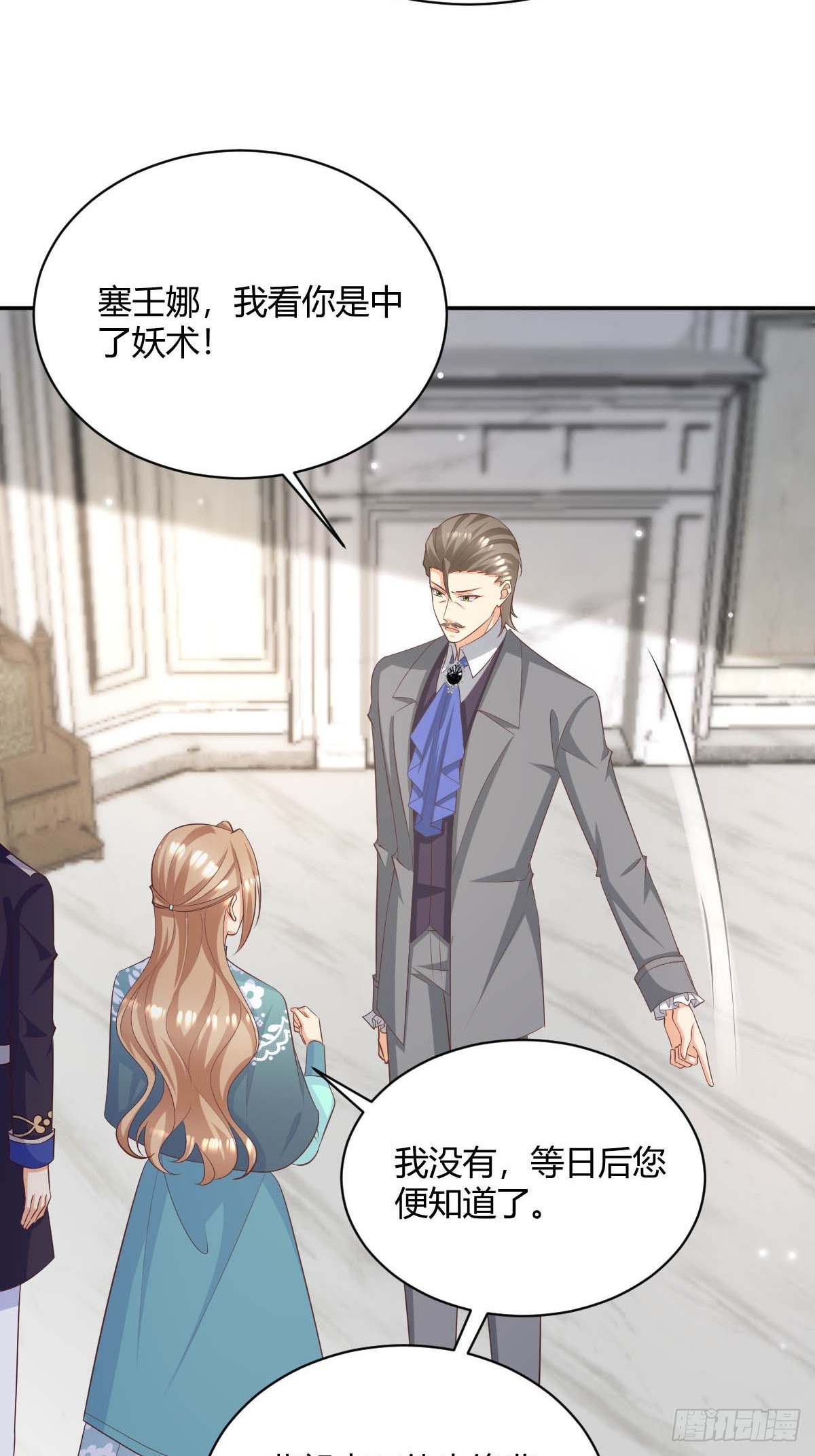 89  崽崽6
